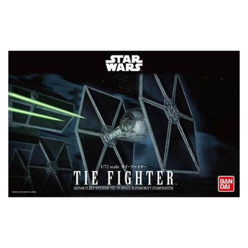 Star-Wars-Model-Tie-Fighter-Star-Wars-172-BANDAI-2378860.png