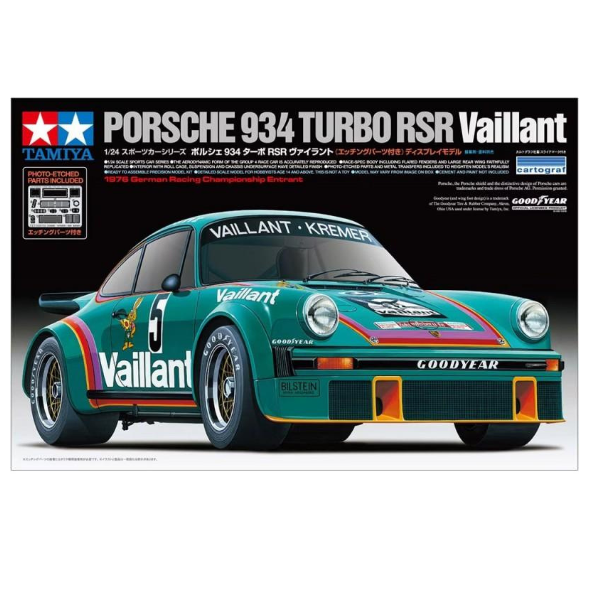 Porsche 934 Turbo RSR Vaillant 1/24 TAM 24334