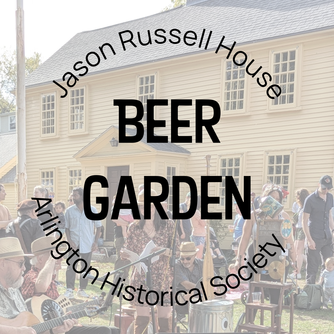 Jason Russell House Beer Garden