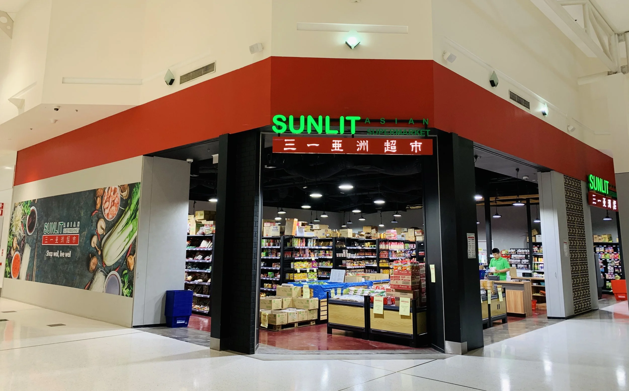 Sunlit Asian Supermarket