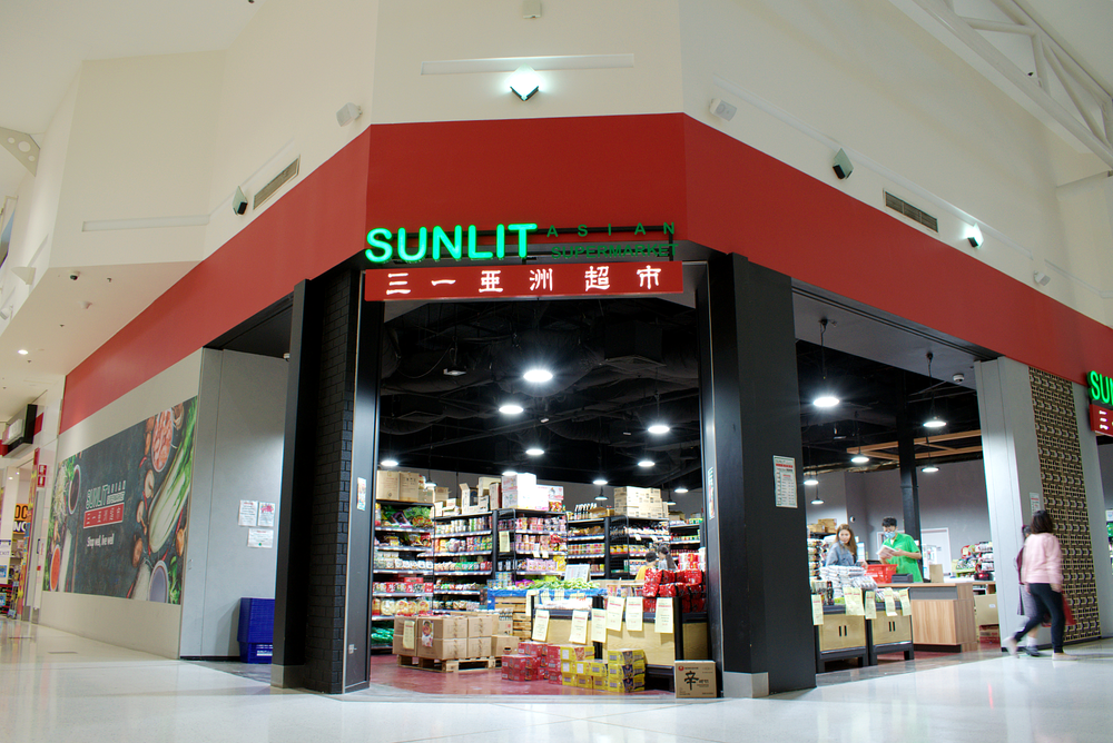 STORES — Sunlit Asian Supermarket