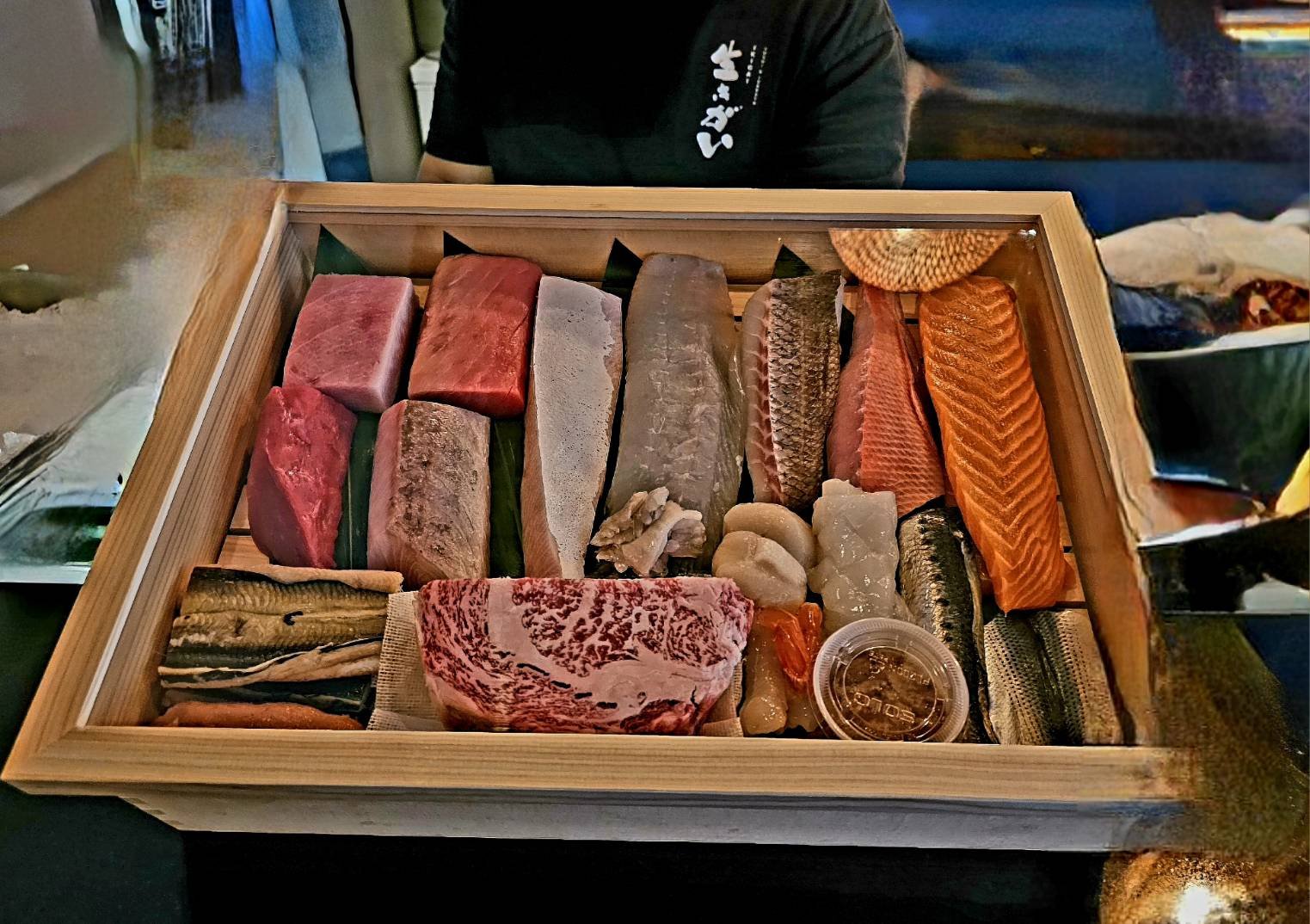 The Treasure of the Sea