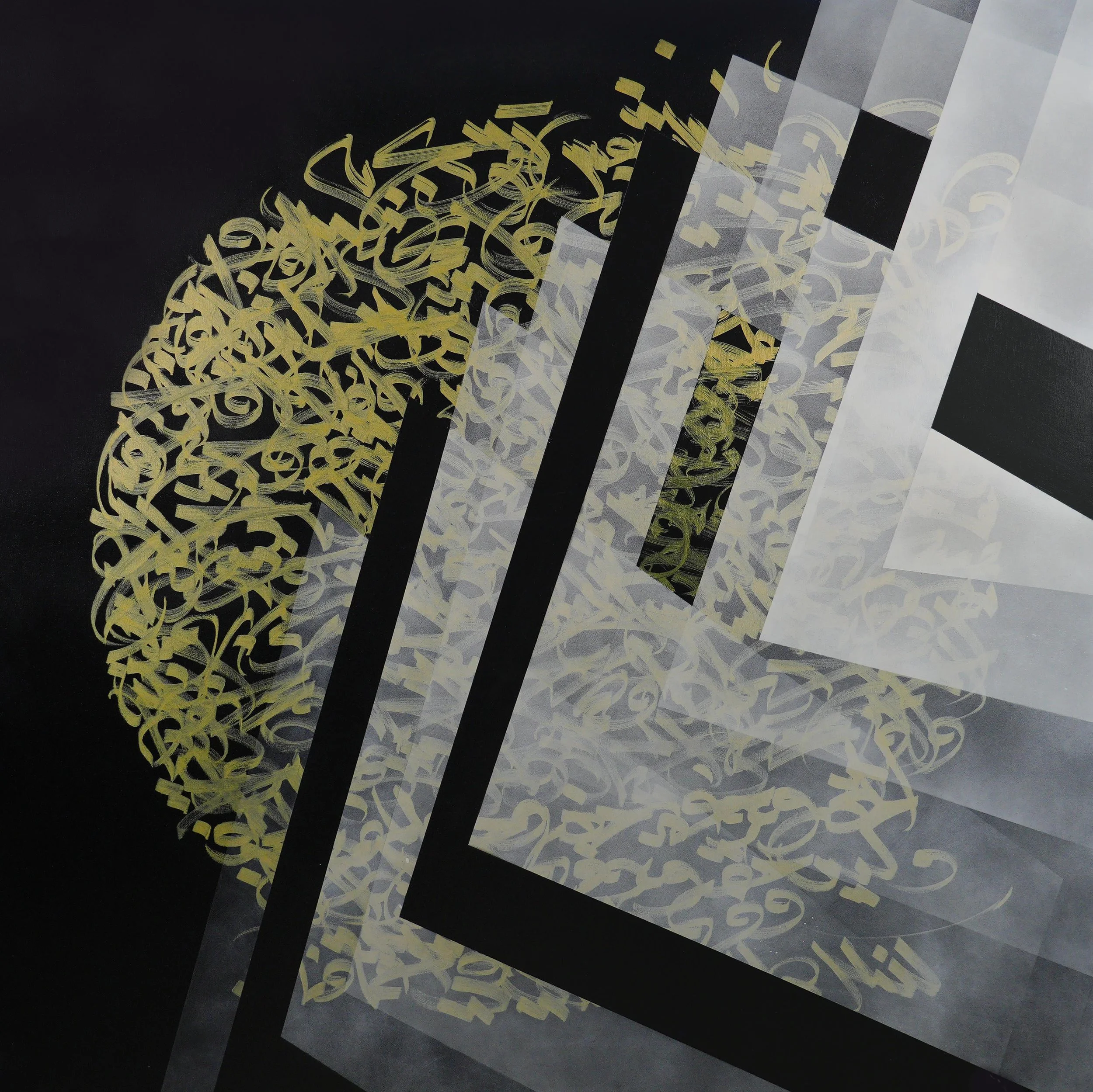 Following Sun Shadows