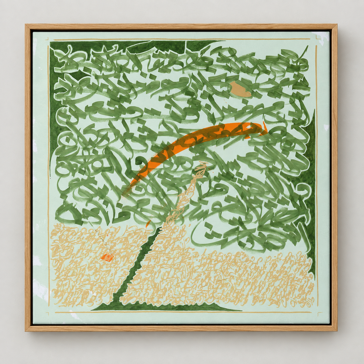 ChatGPT Image Sep 10, 2026, 04_05_03 PM (1).png