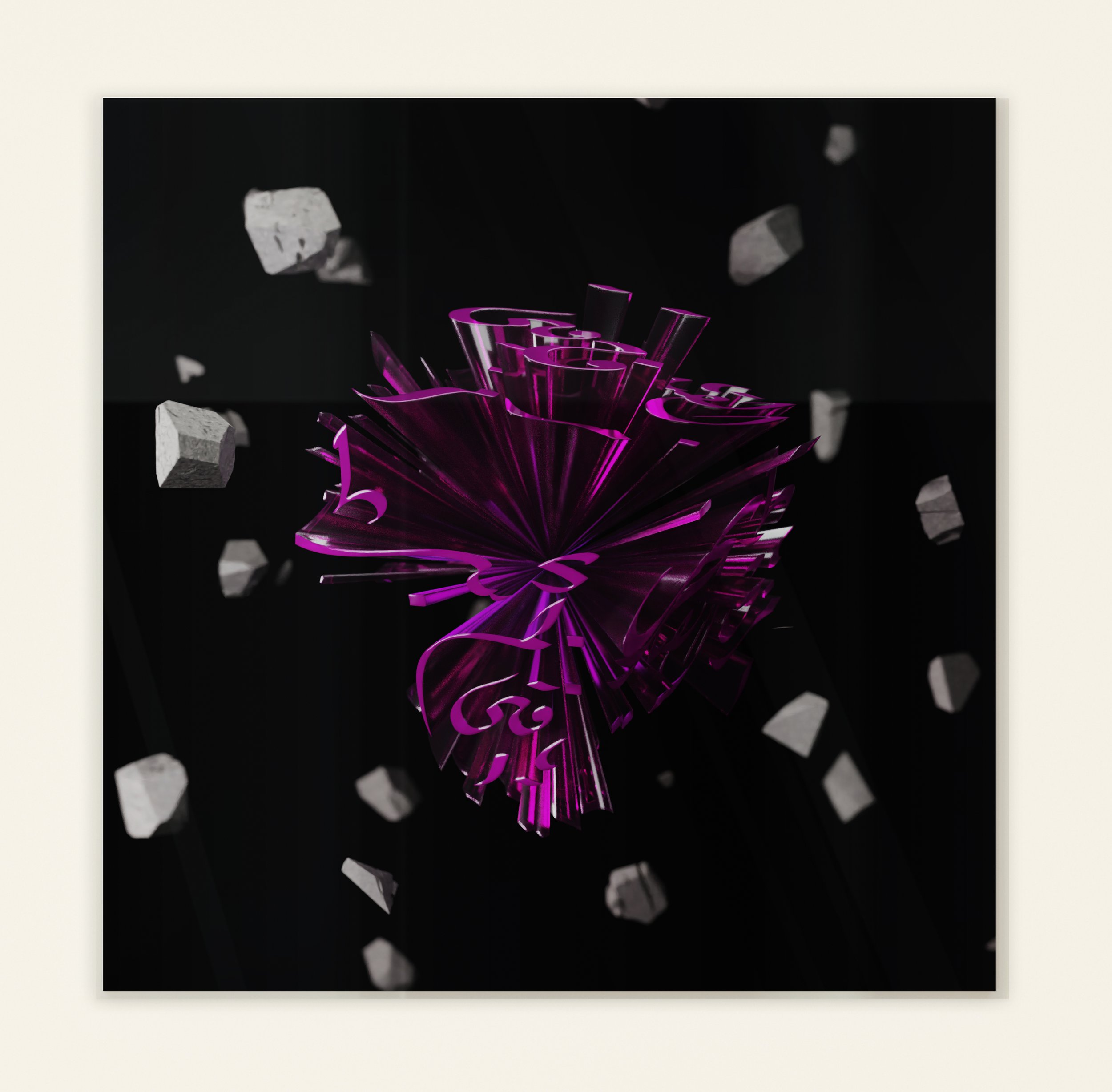 floating 50.jpg