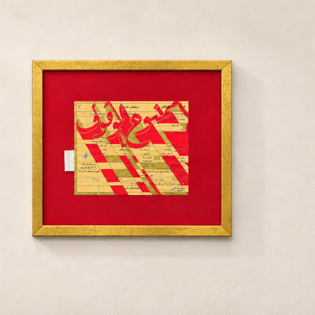 Gallery_Wall_V2_Post_3.png