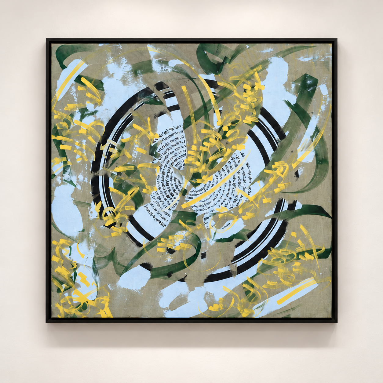 Framed green-blue circular calligraphy-1.png