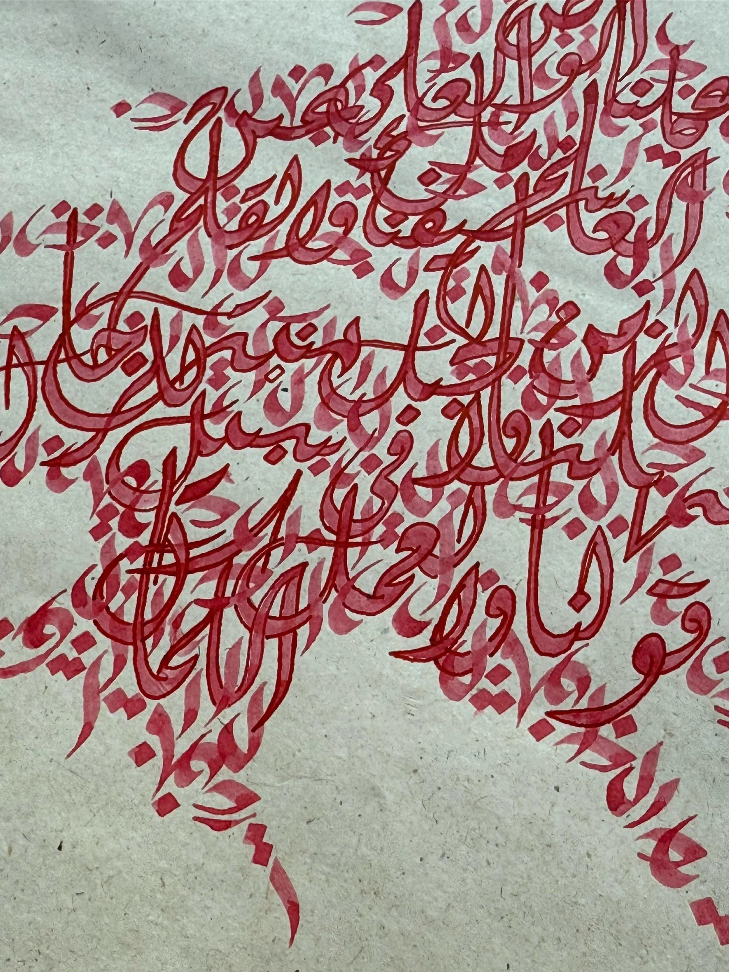 WhatsApp Image 2025-06-23 at 12.17.40 PM.jpeg