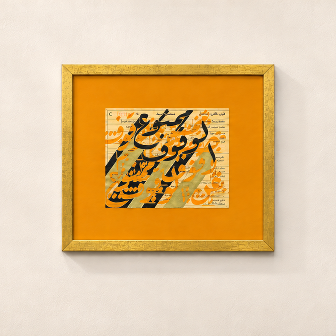 Gallery_Wall_V2_Post_2.png