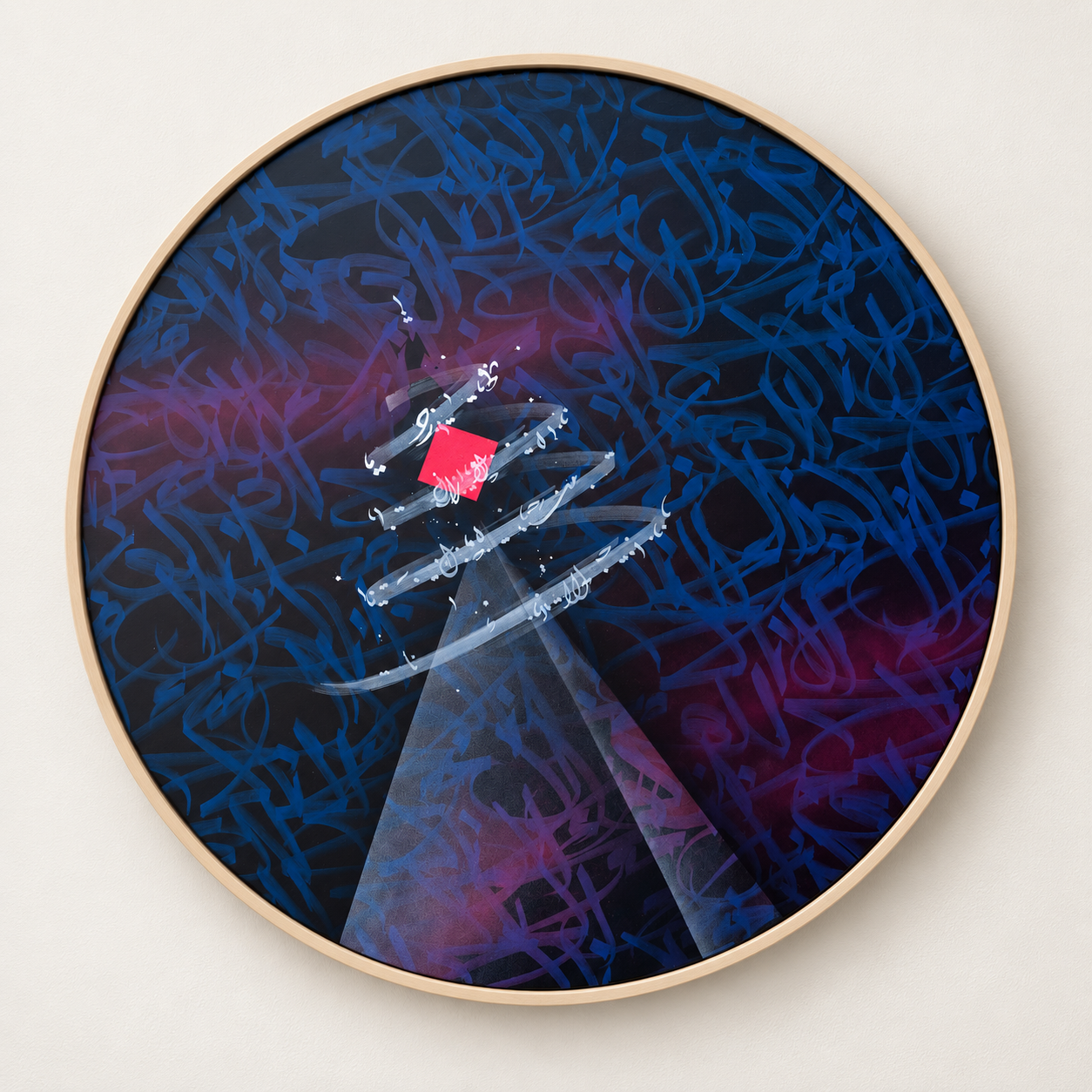 ChatGPT Image Sep 11, 2026, 02_37_06 PM (1).png