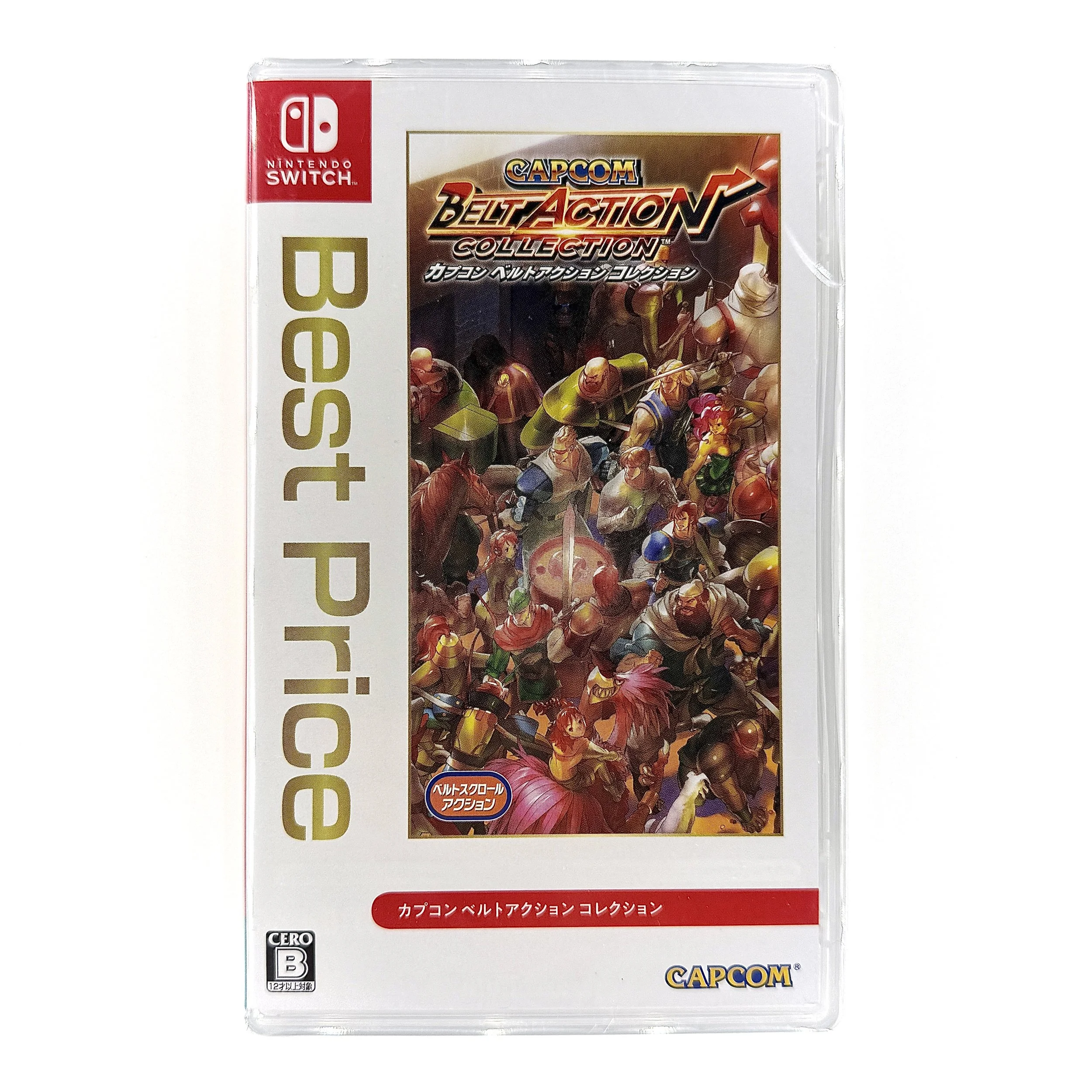 Capcom Belt Action Collection