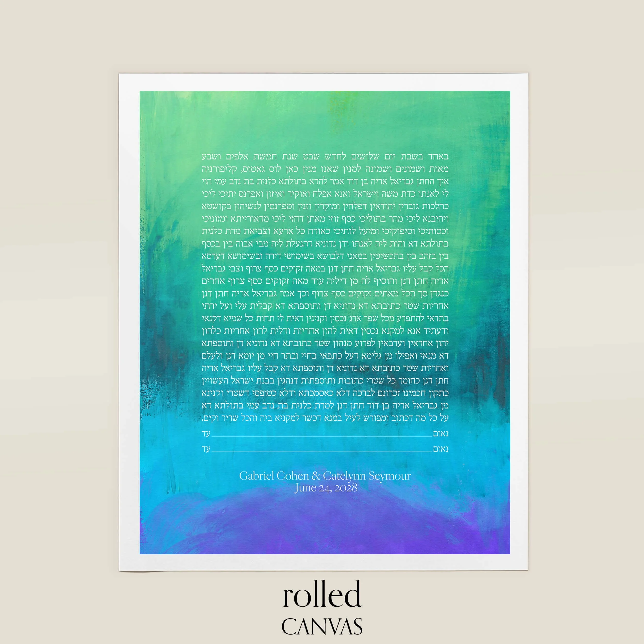 7 rising ketubah rolled canvas.jpg