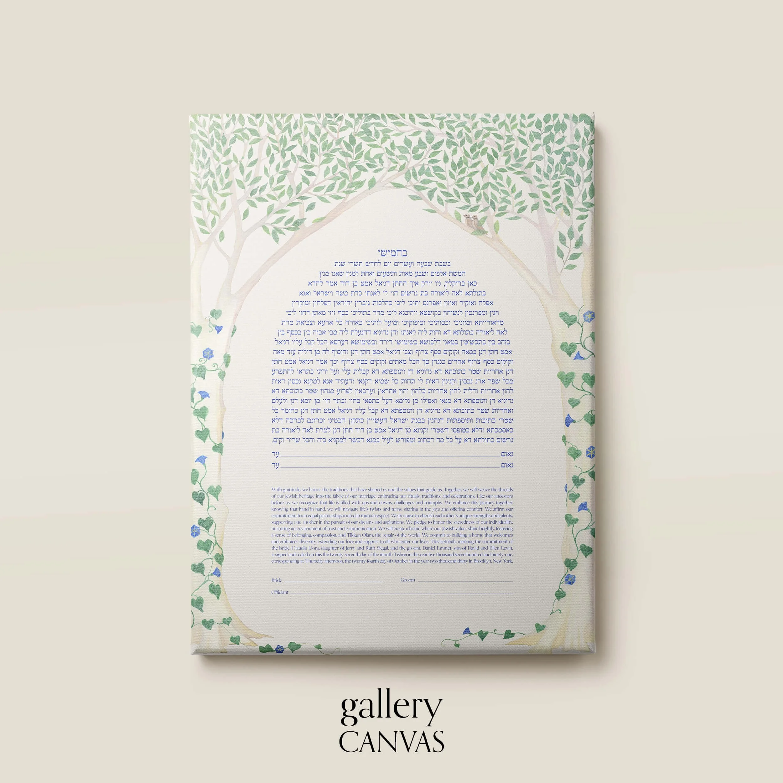 11 morning glories ketubah gallery canvas.jpg