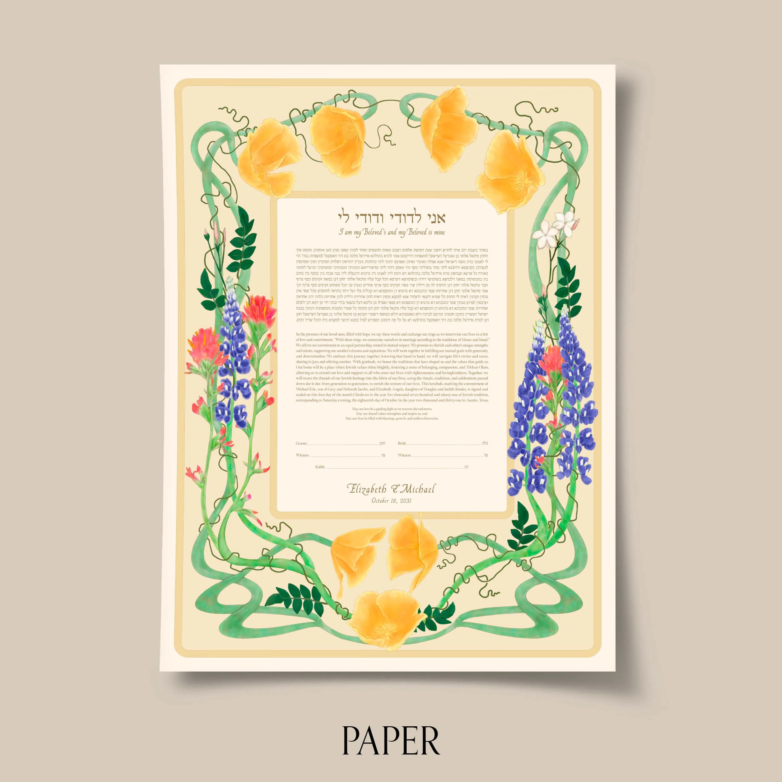 3 deep heart garden ketubah paper.jpg