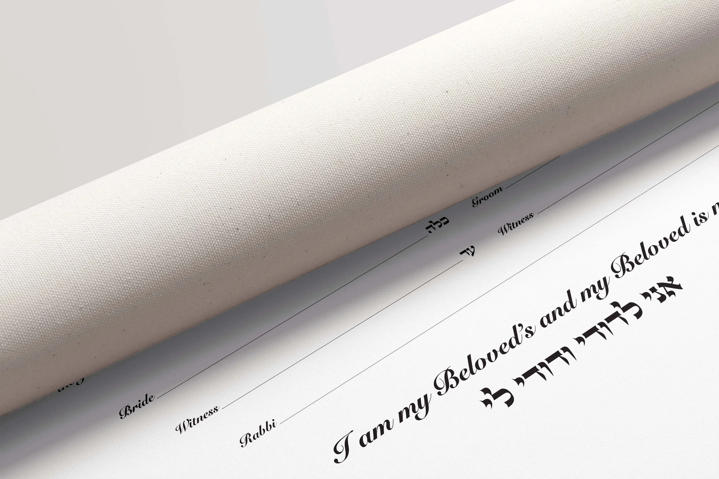 diy ketubah no 209 rolled canvas 1.jpg