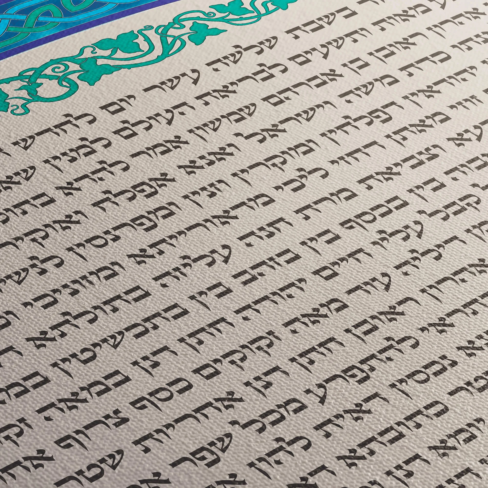 8 dream ketubah traditional canvas closeup 3.jpg