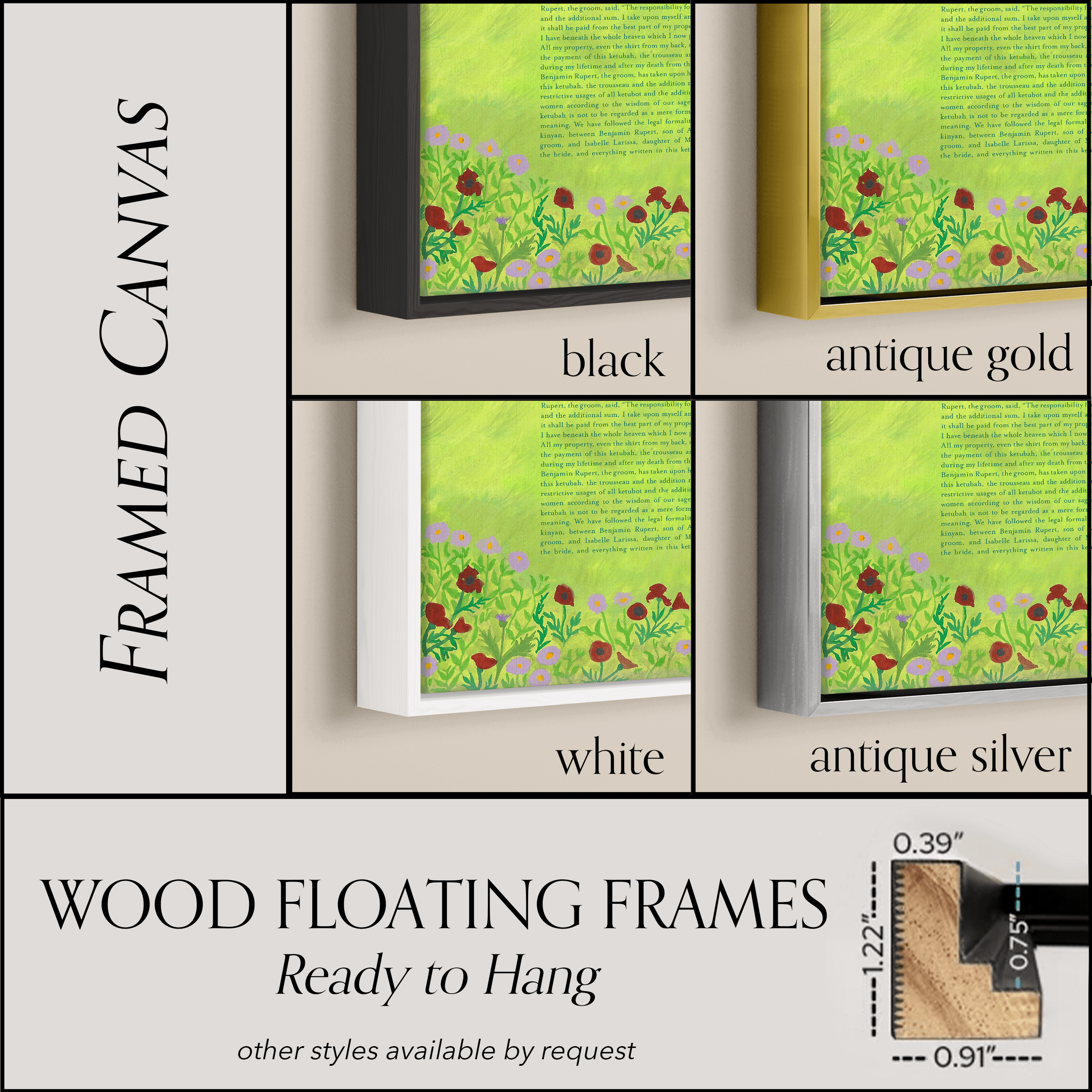 16 alpenglow ketubah options frame floating canvas.png