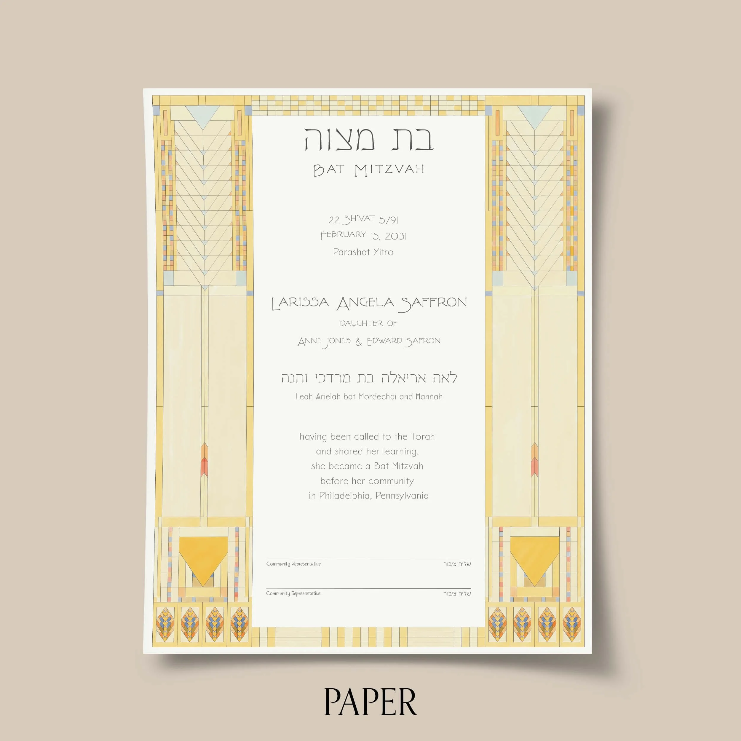 3 Art Deco Tree of Life BM paper.jpg