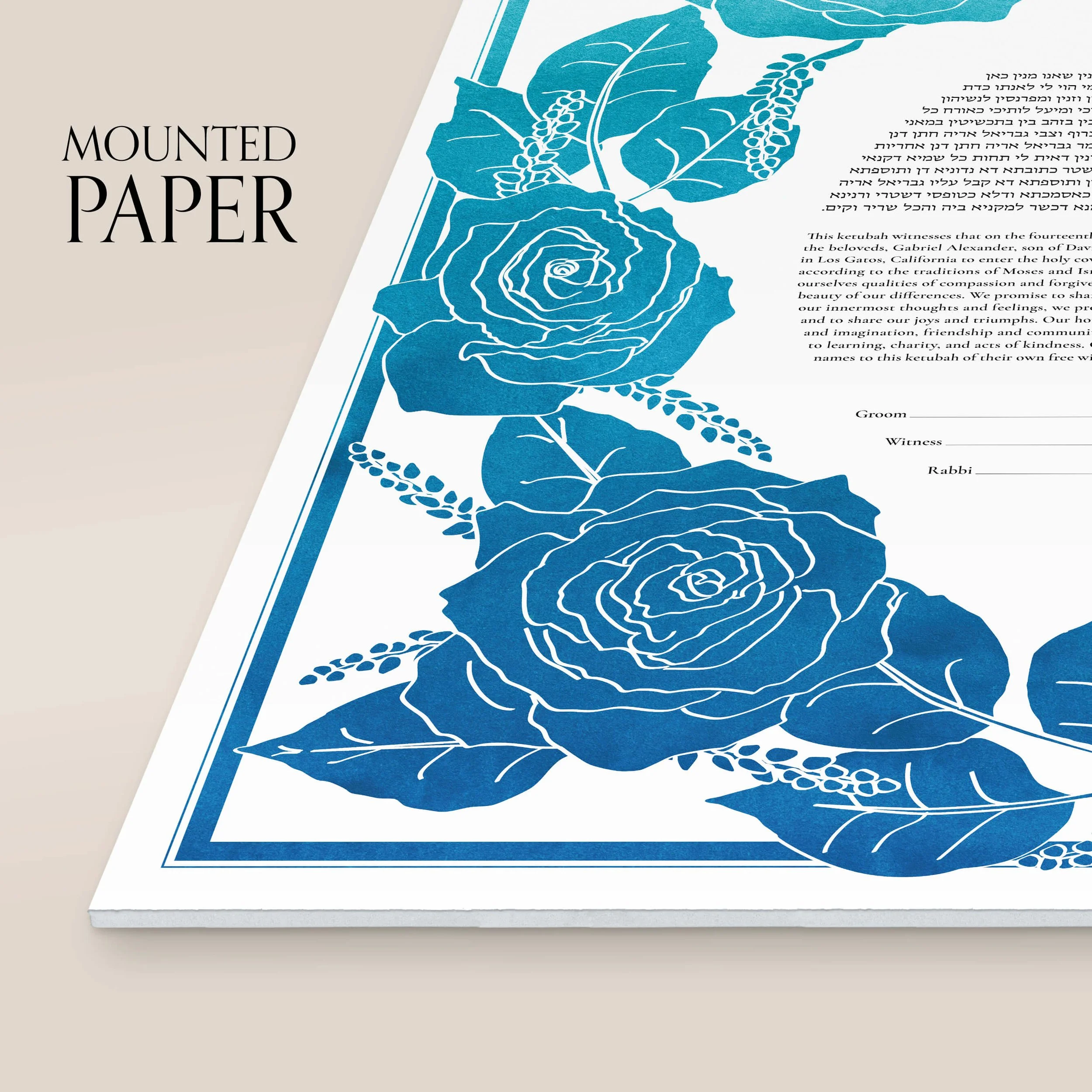 6 Seven Roses Ketubah mounted paper closeup 2.jpg