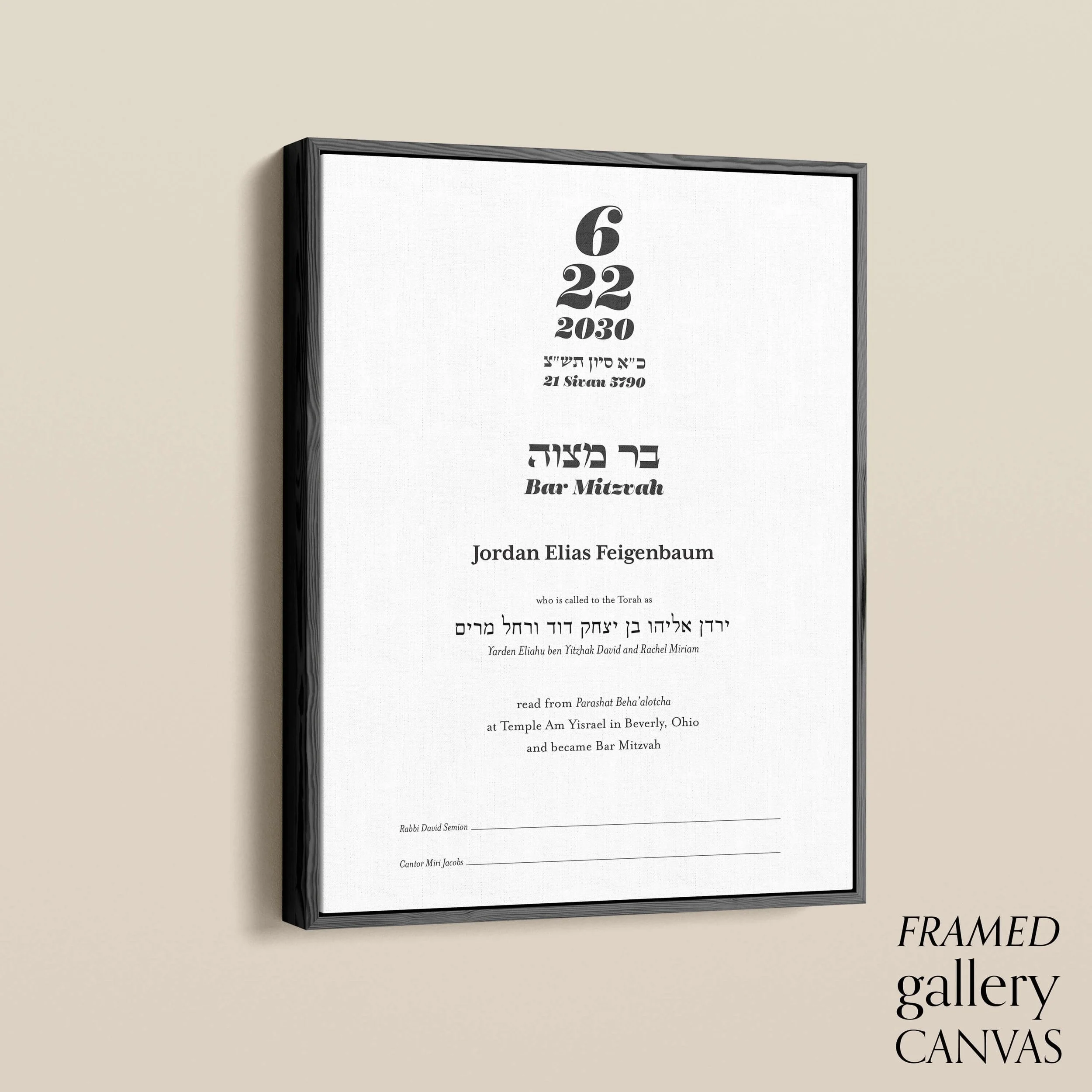 14 Remember BM angle float frame.jpg