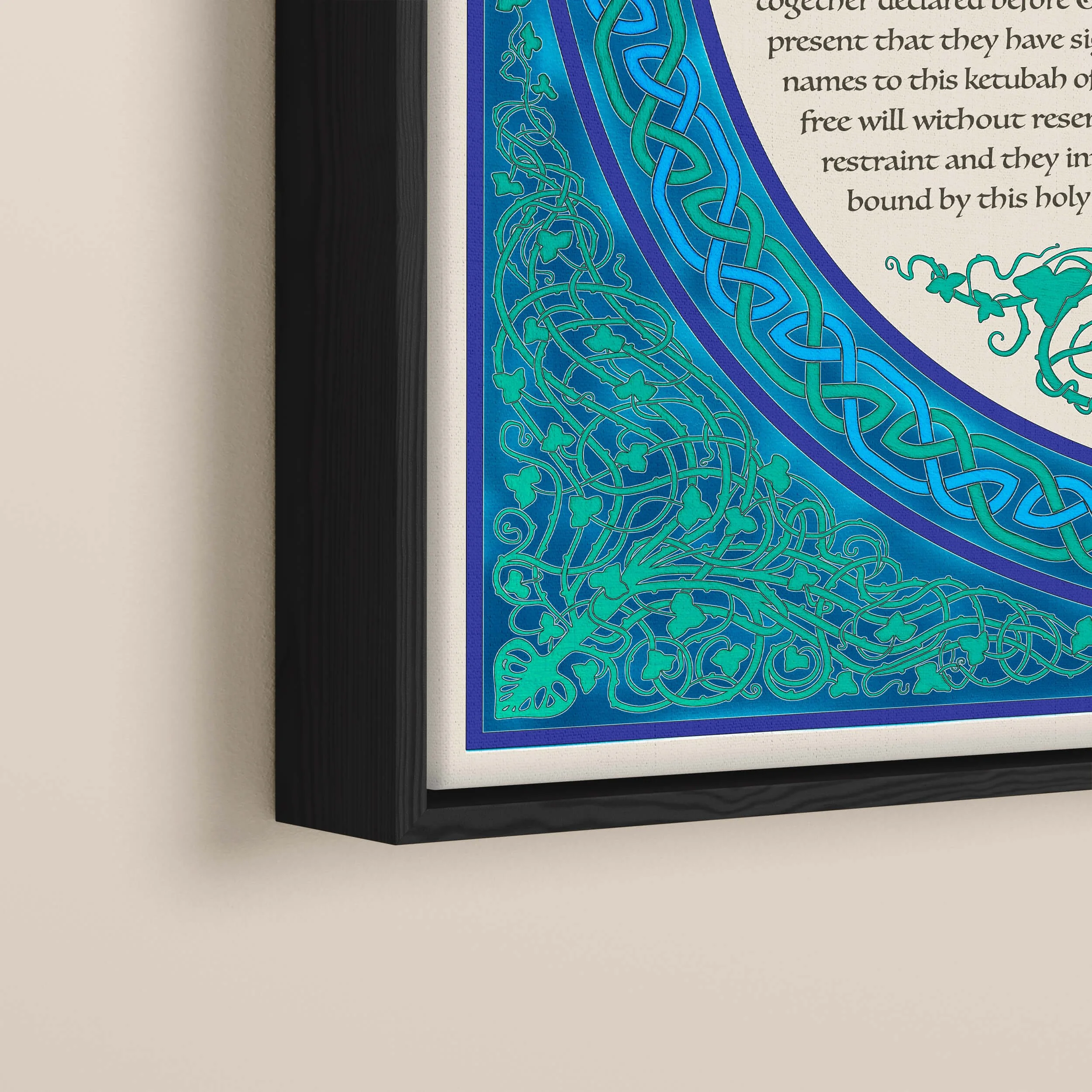 15 dream ketubah float frame.jpg