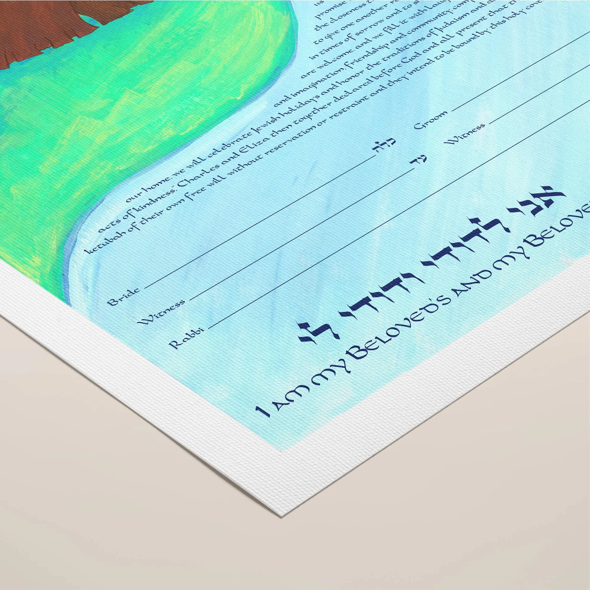 9 A down in the valley ketubah rolled canvas closeup 1.jpg