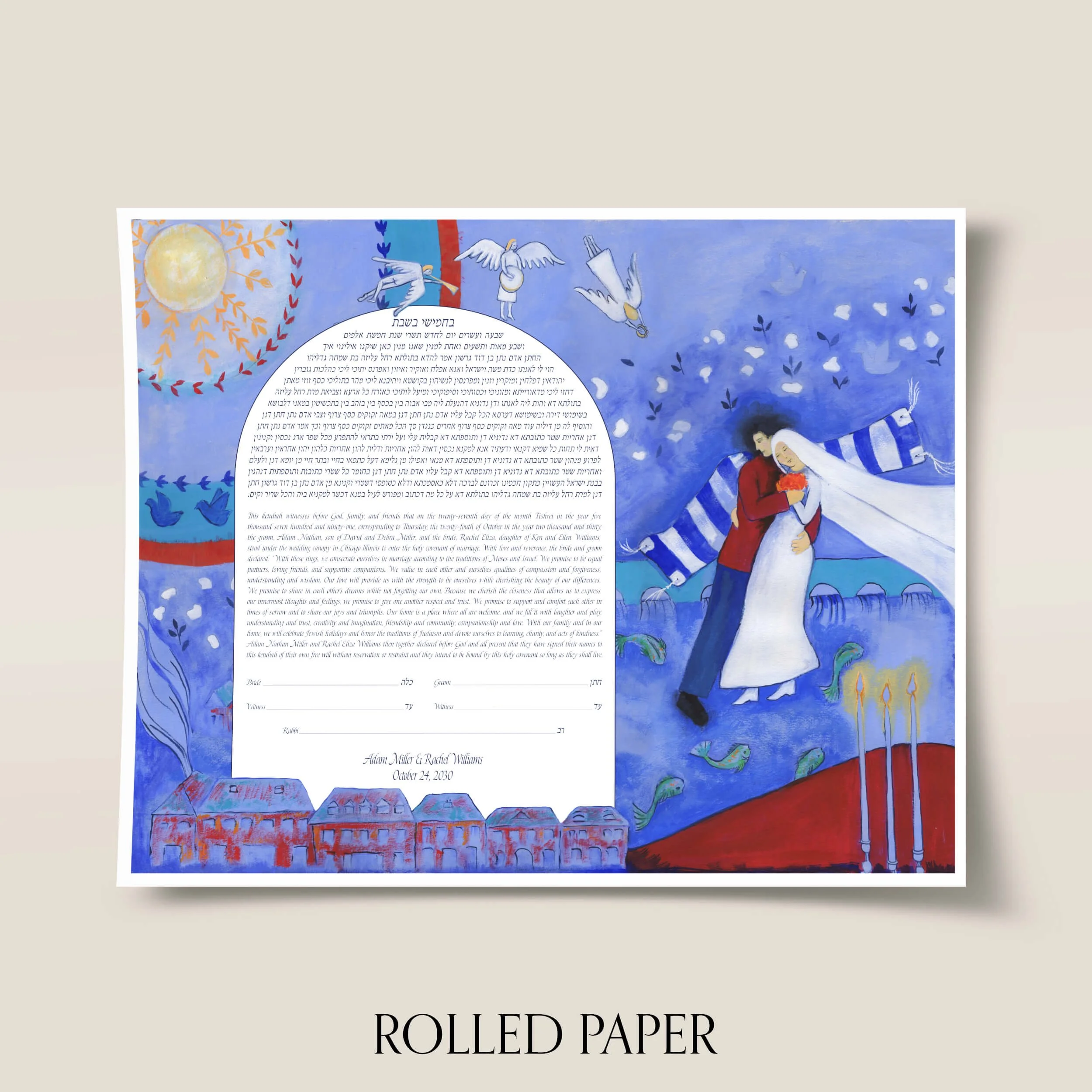 3 night garden ketubah paper.jpg