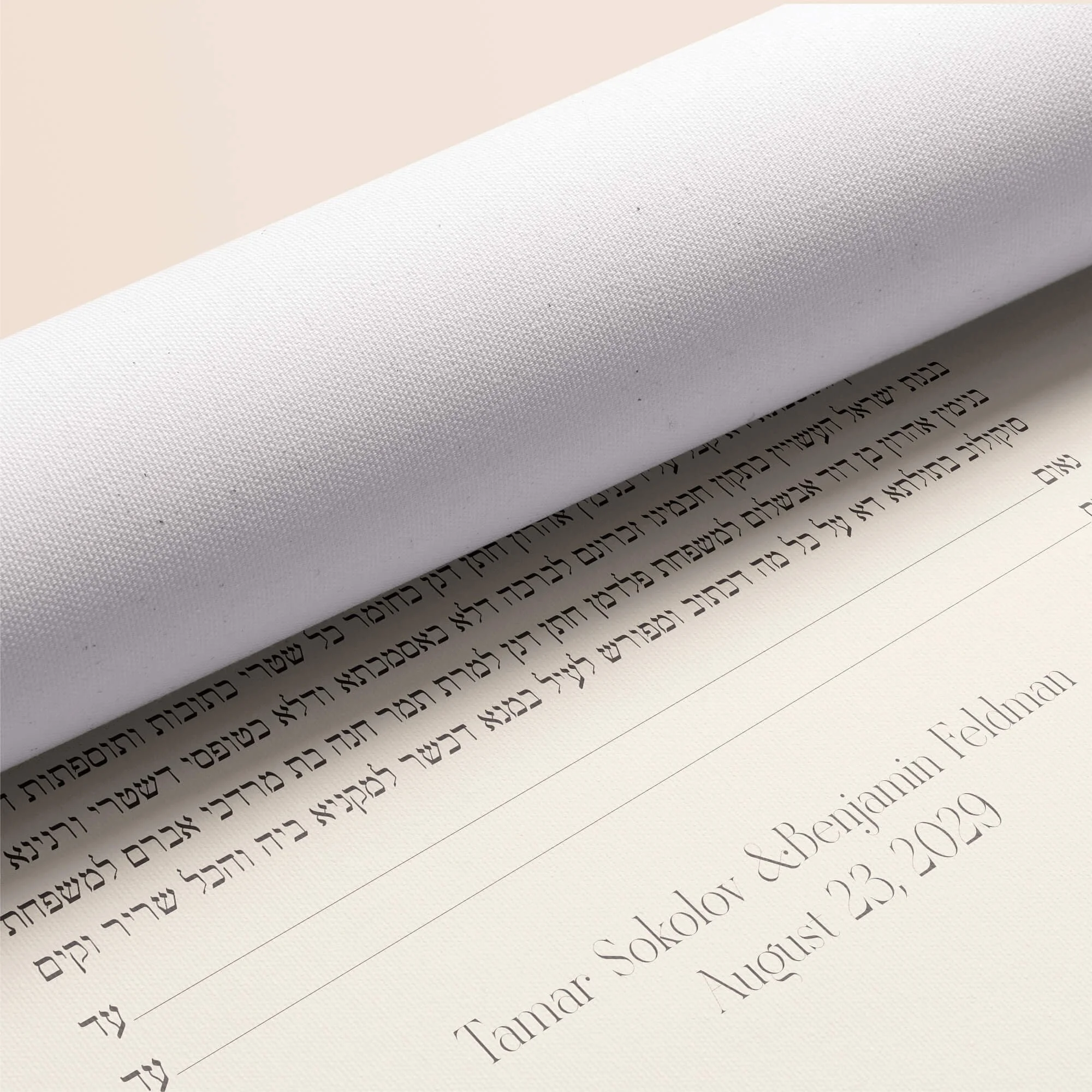 10 olive grove ketubah rolled canvas closeup 2.jpg