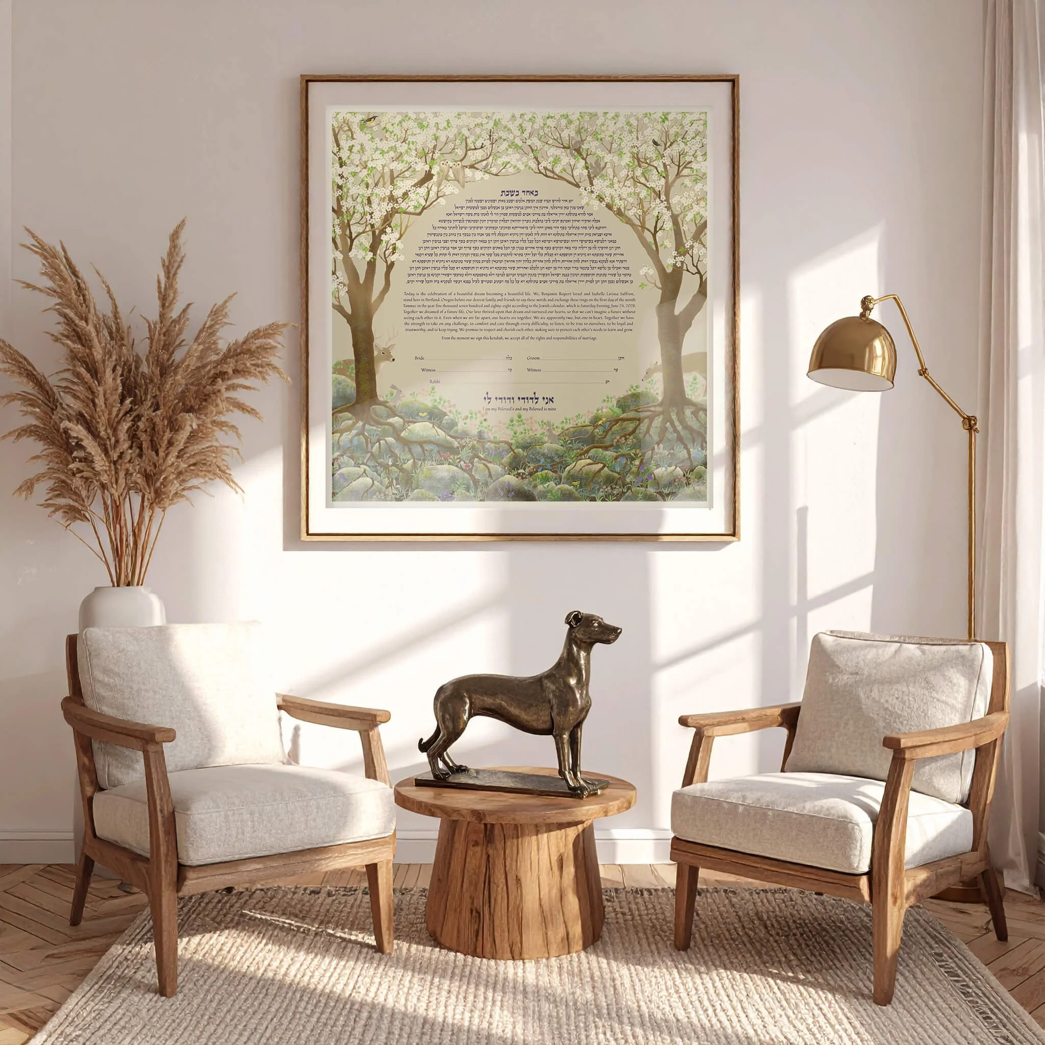 1 forest ketubah room.jpg