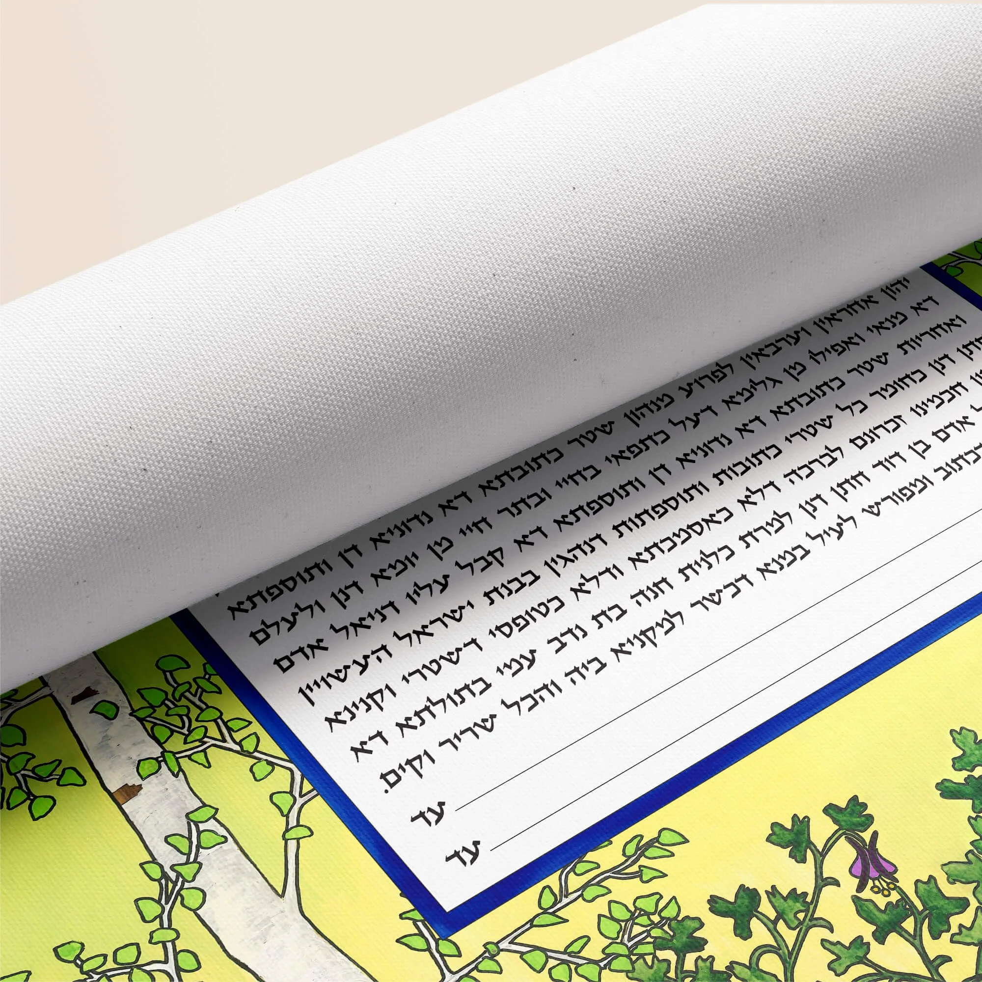 10 raise my eyes ketubah rolled canvas closeup 2.jpg