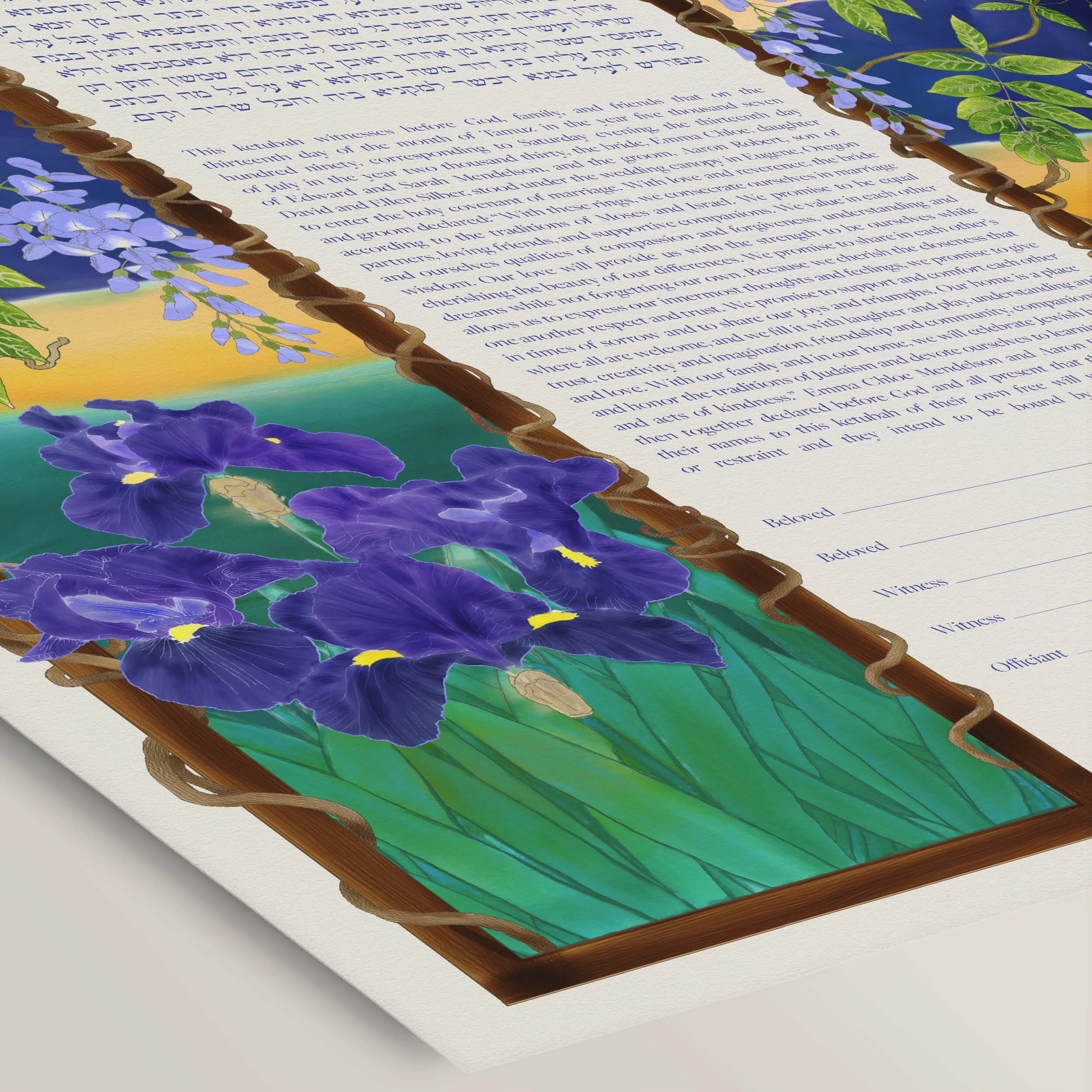4 bliss ketubah paper closeup 2.jpg
