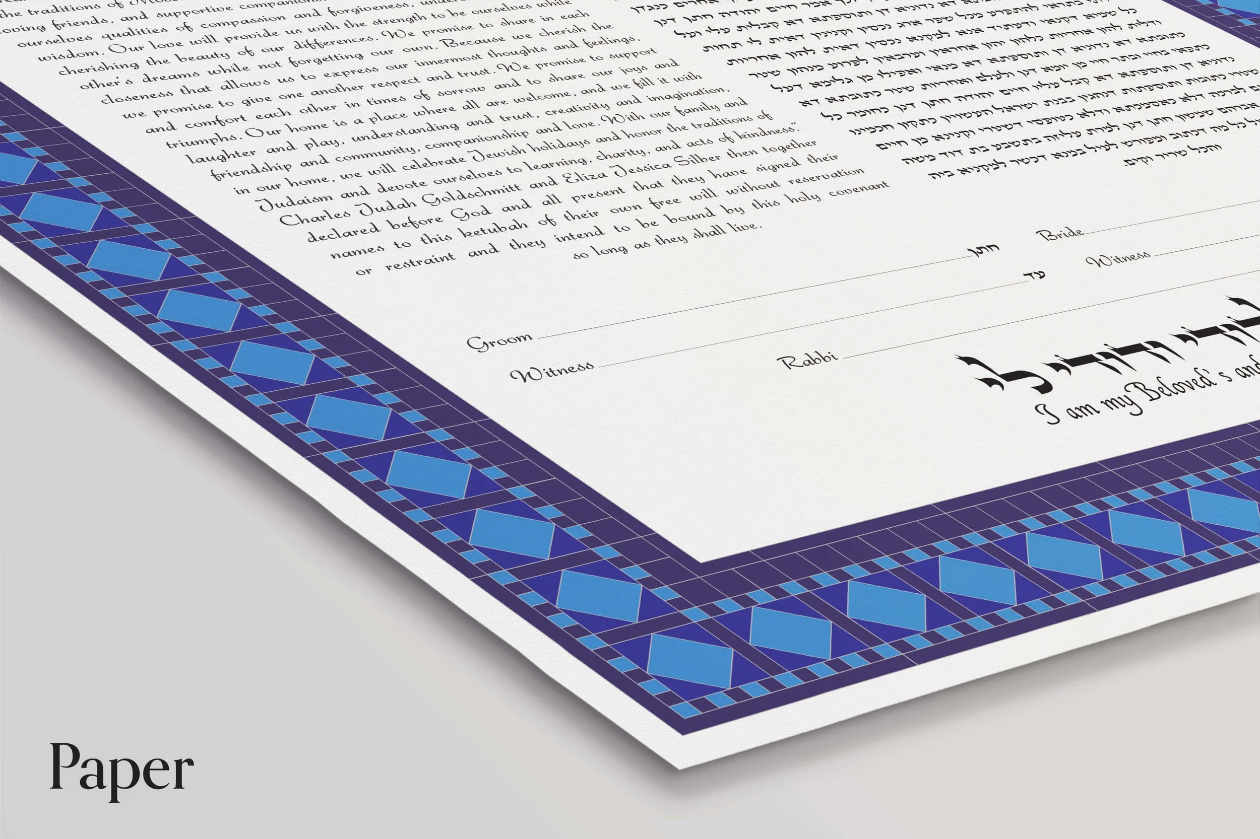 Ketubah-Arts