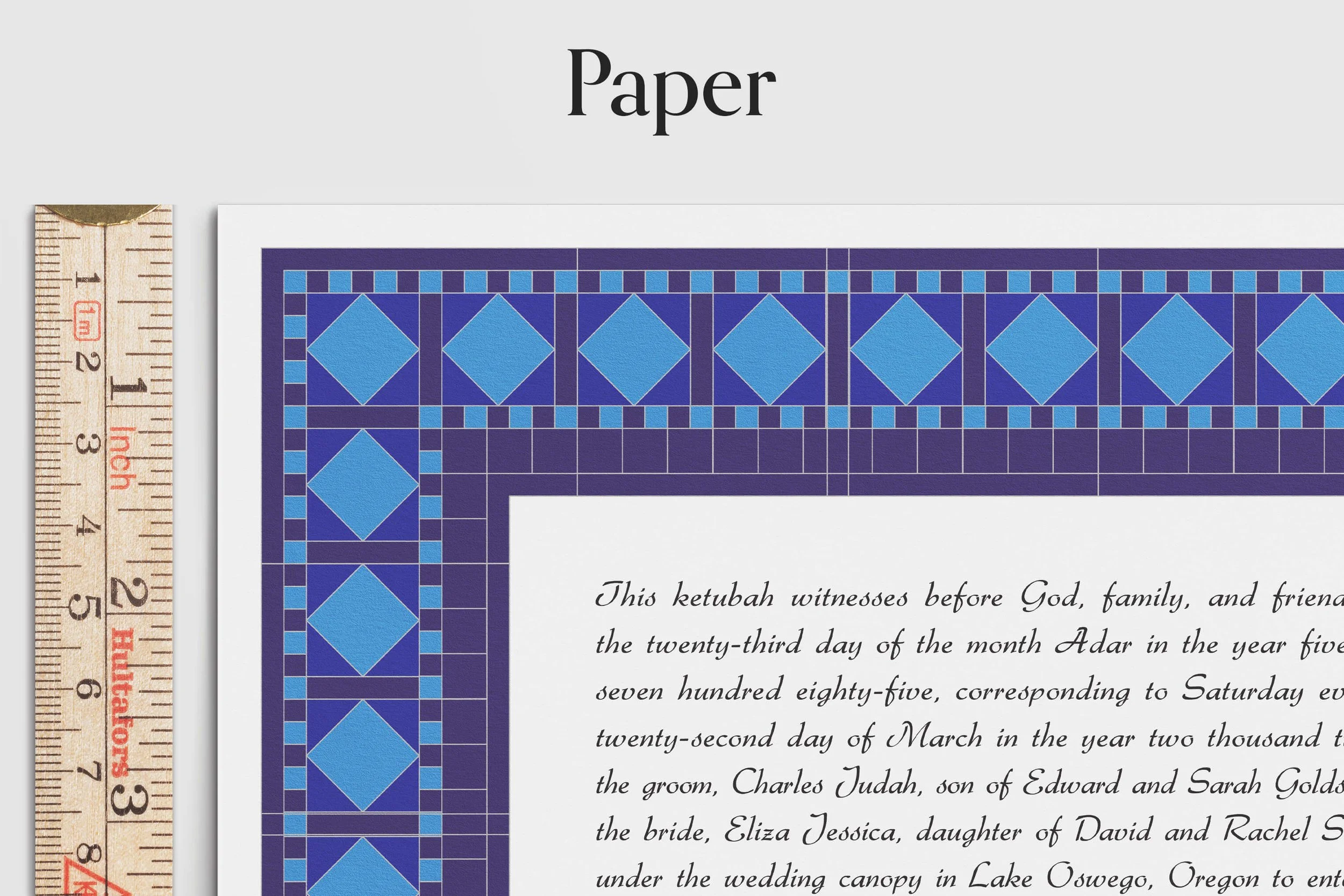 Adinkra Ketubah — Ketubah-Arts