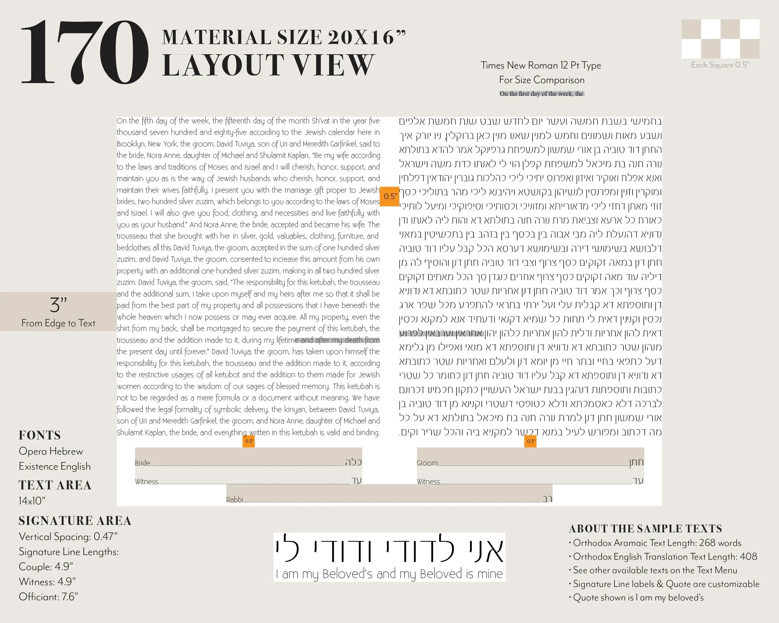 6 TORL 166 Layout@3000x-50.jpg