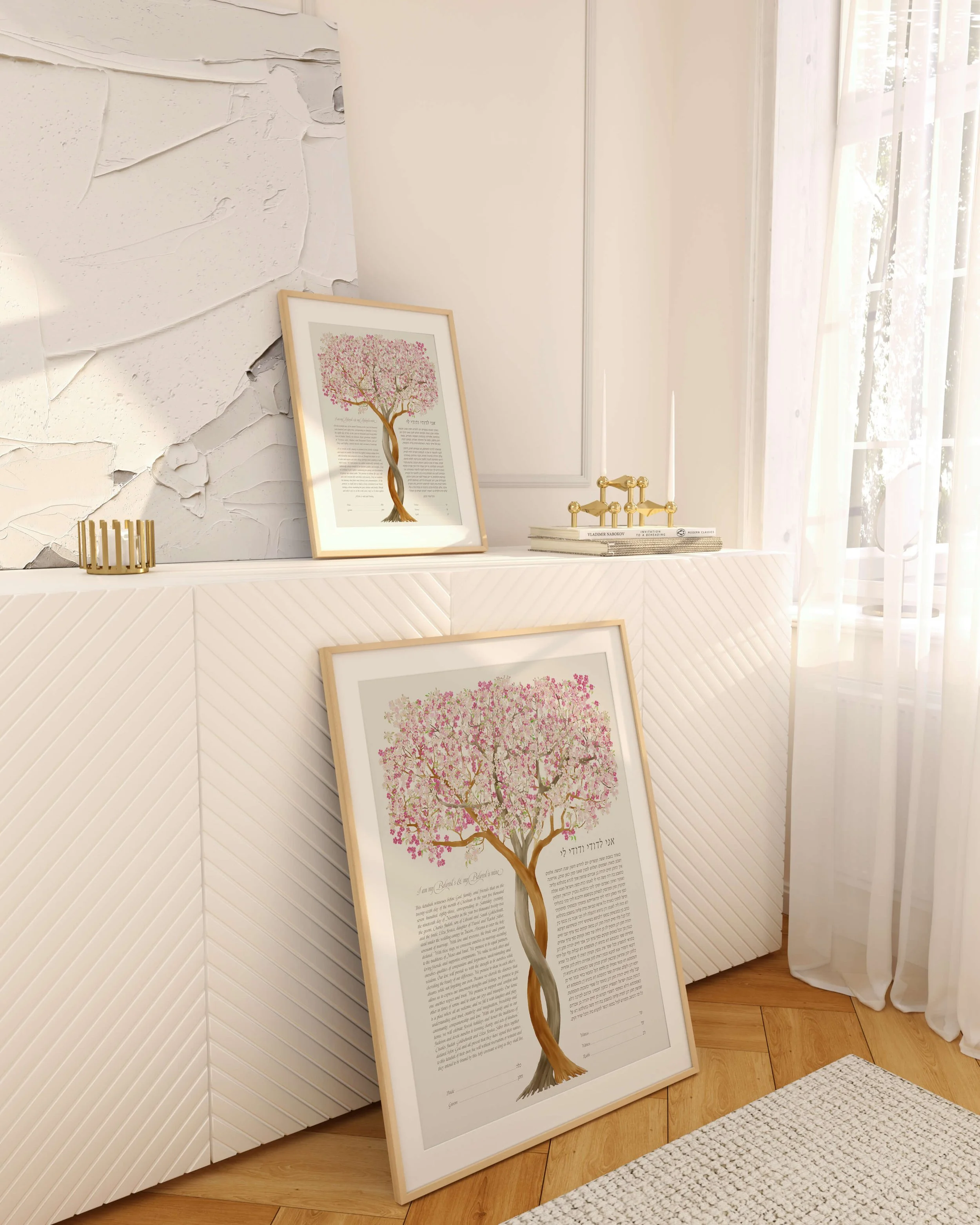 braided cherry trees white ketubah dining room 2 sizes.jpg