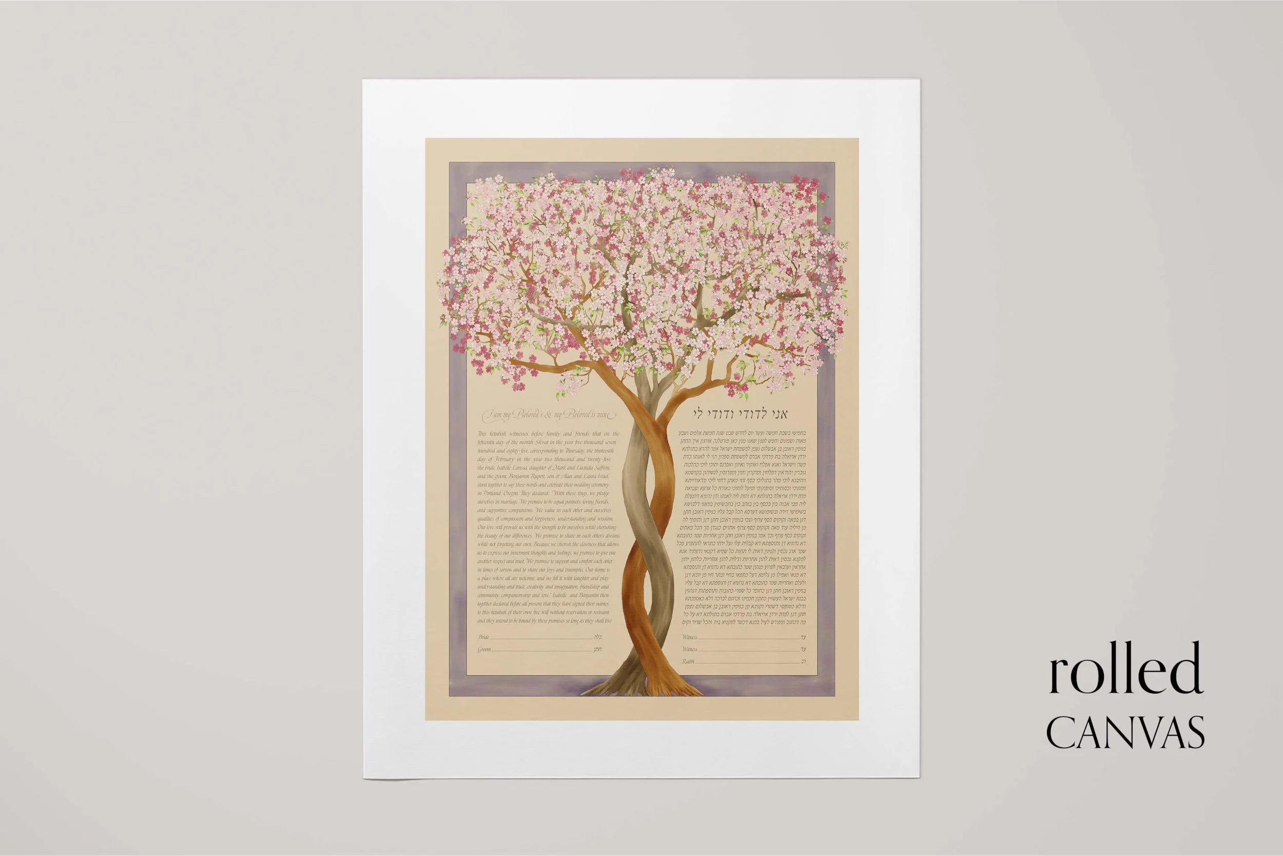 braided cherrry trees ketubah rolled canvas.jpg
