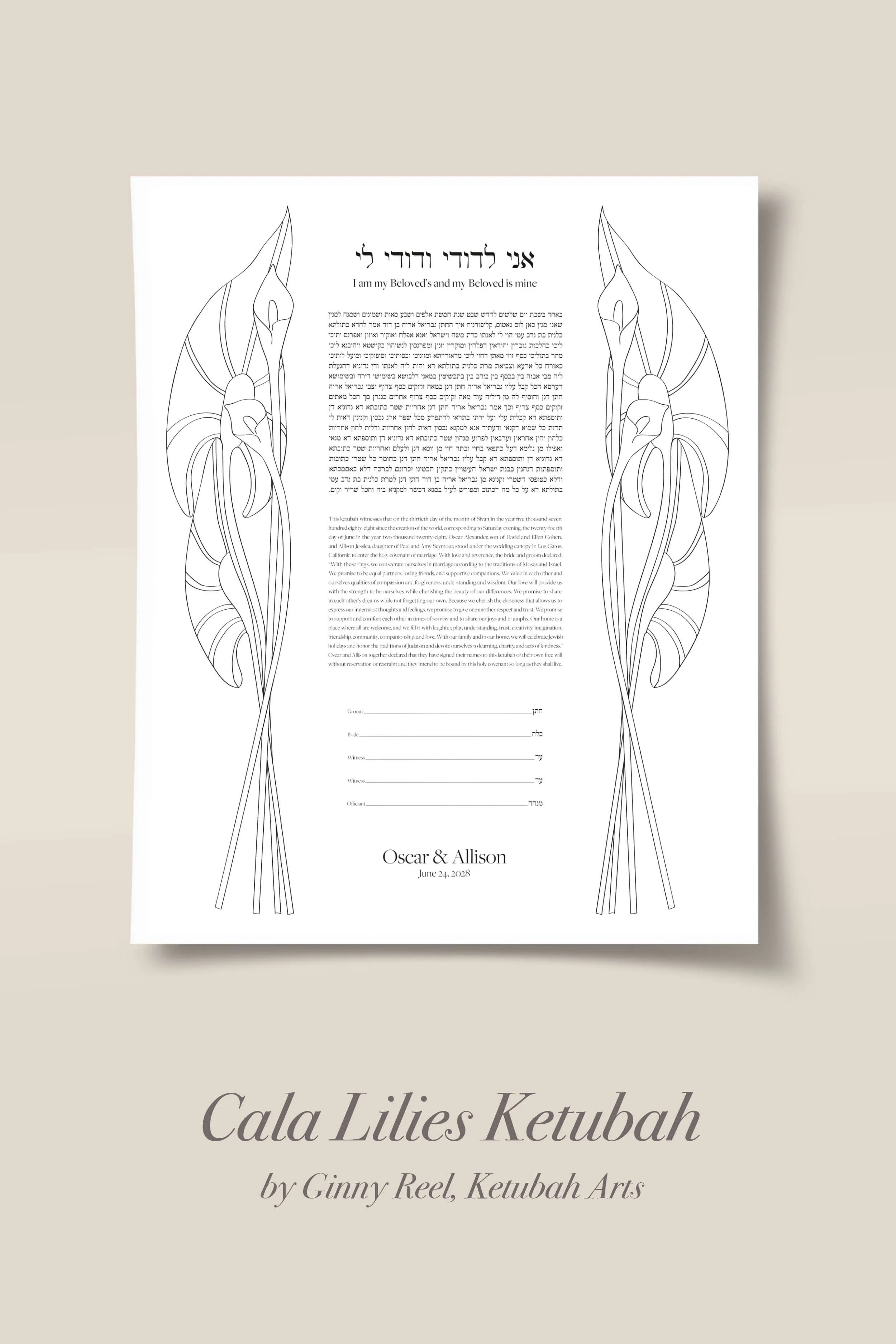Cala Lilies Ketubah by G Reel ketubah-arts.jpg