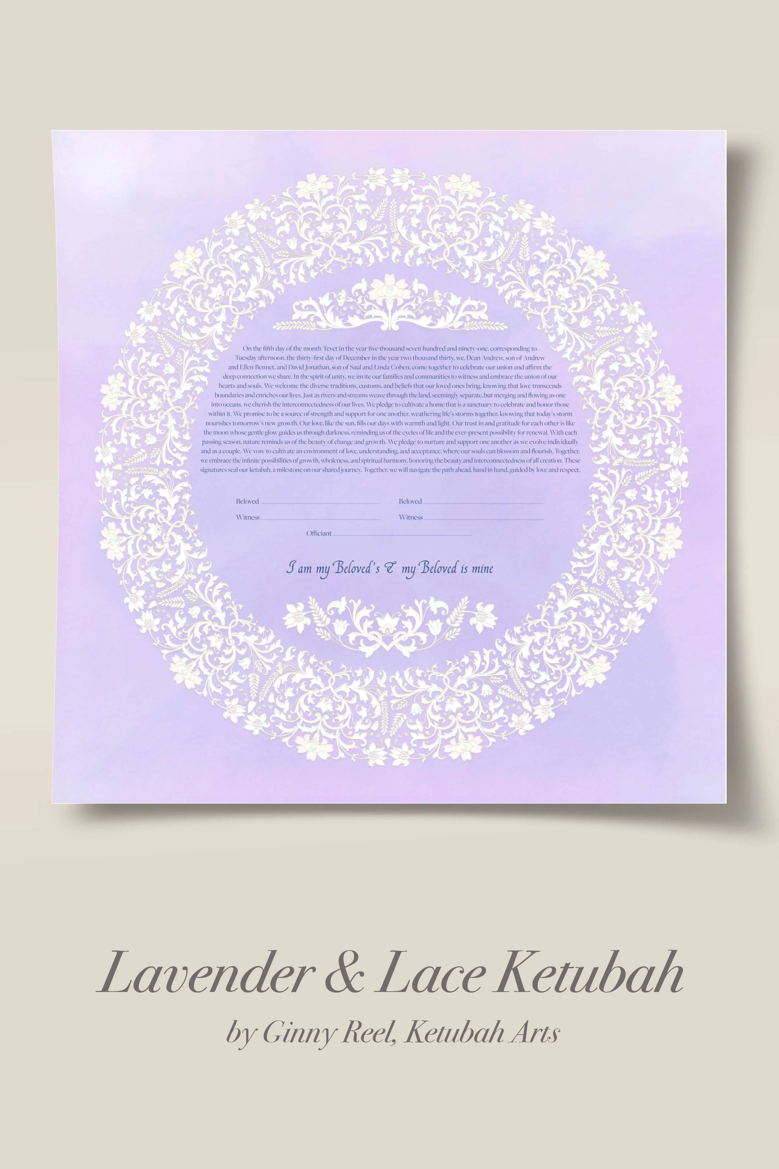 Lavender-Lace Ketubah by G Reel ketubah-arts.jpg