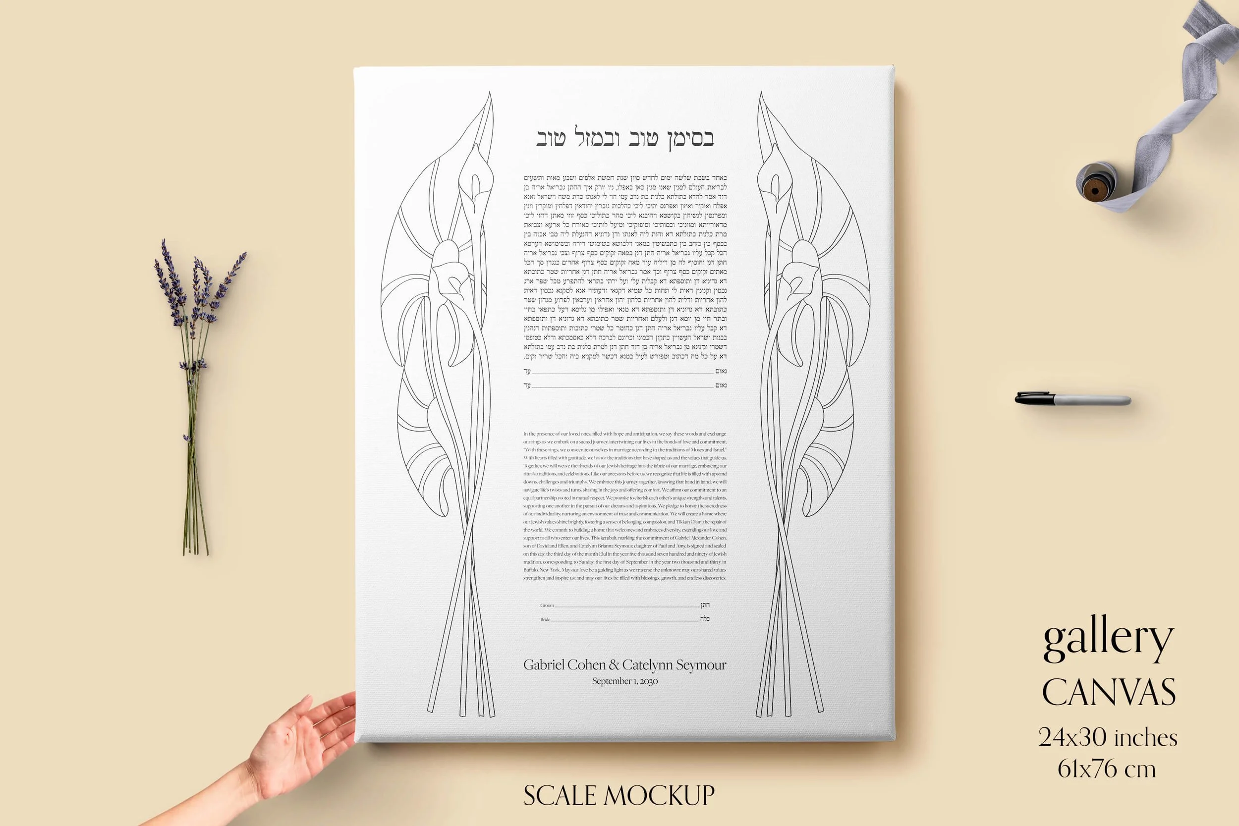 SIZE cala lilies ketubah sample proofs.jpg