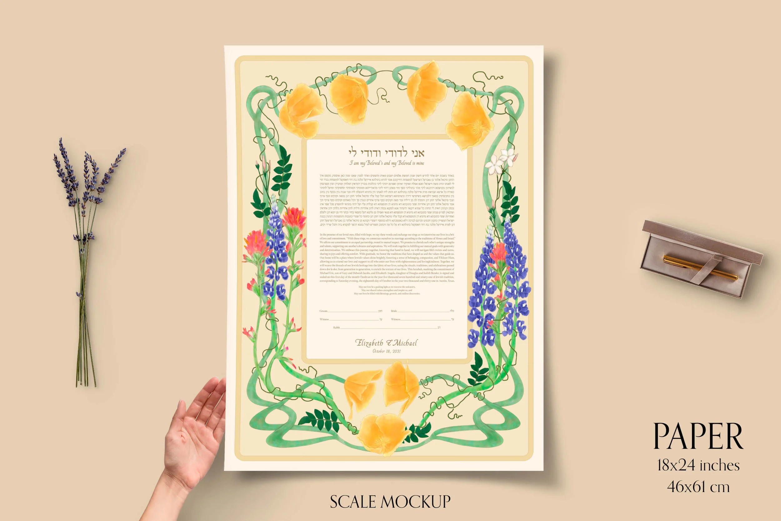 deep garden 18x24 paper scale mockup.jpg