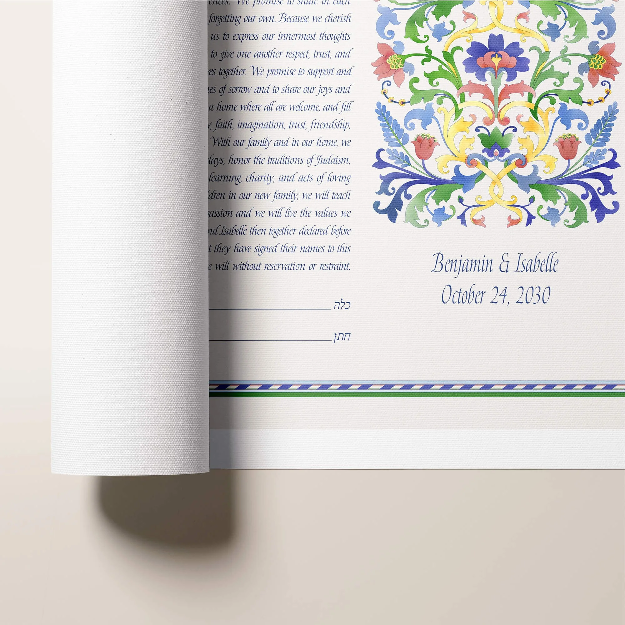 9 loving ketubah rolled canvas closeup 1.jpg