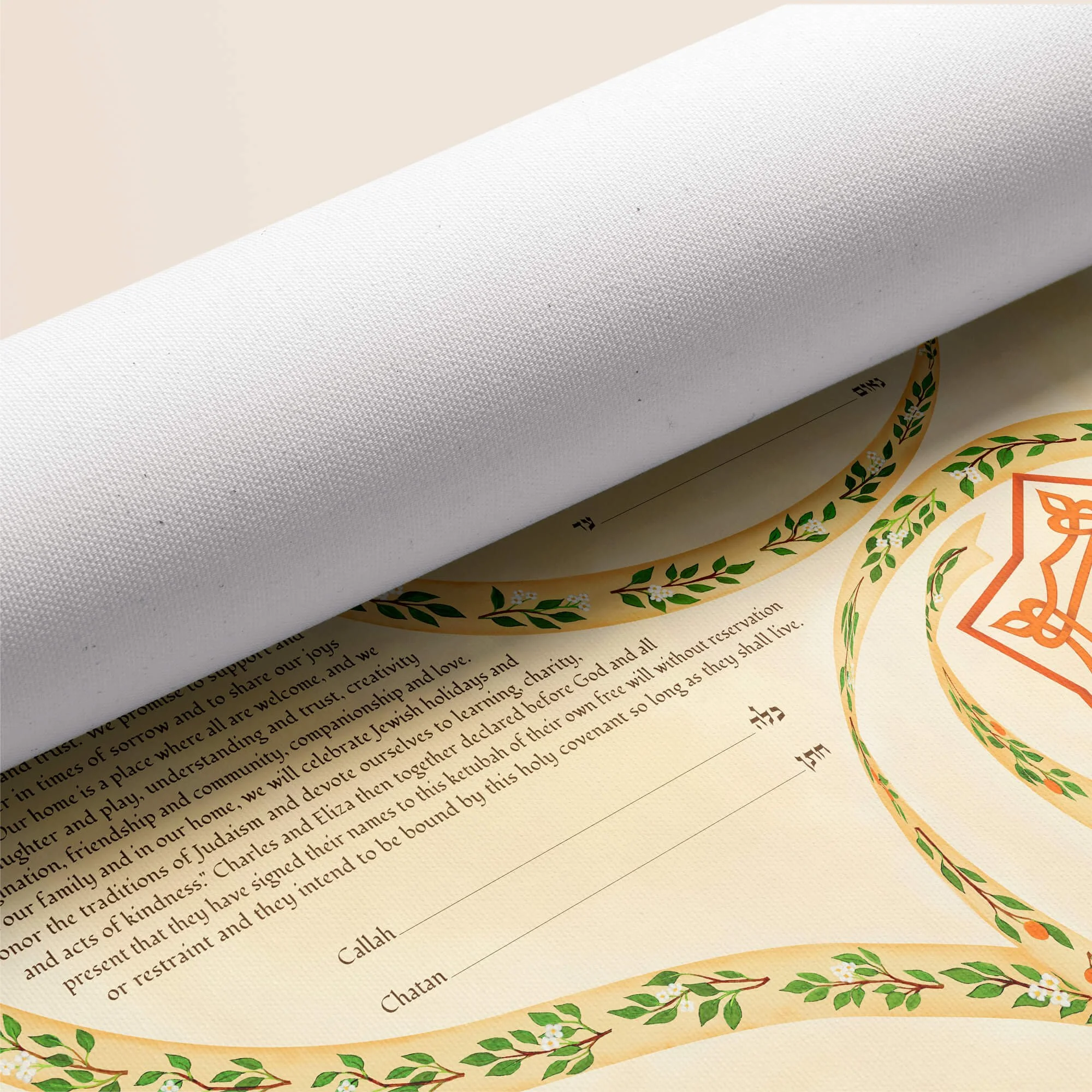 10 orange blossom ketubah rolled canvas closeup 2.jpg