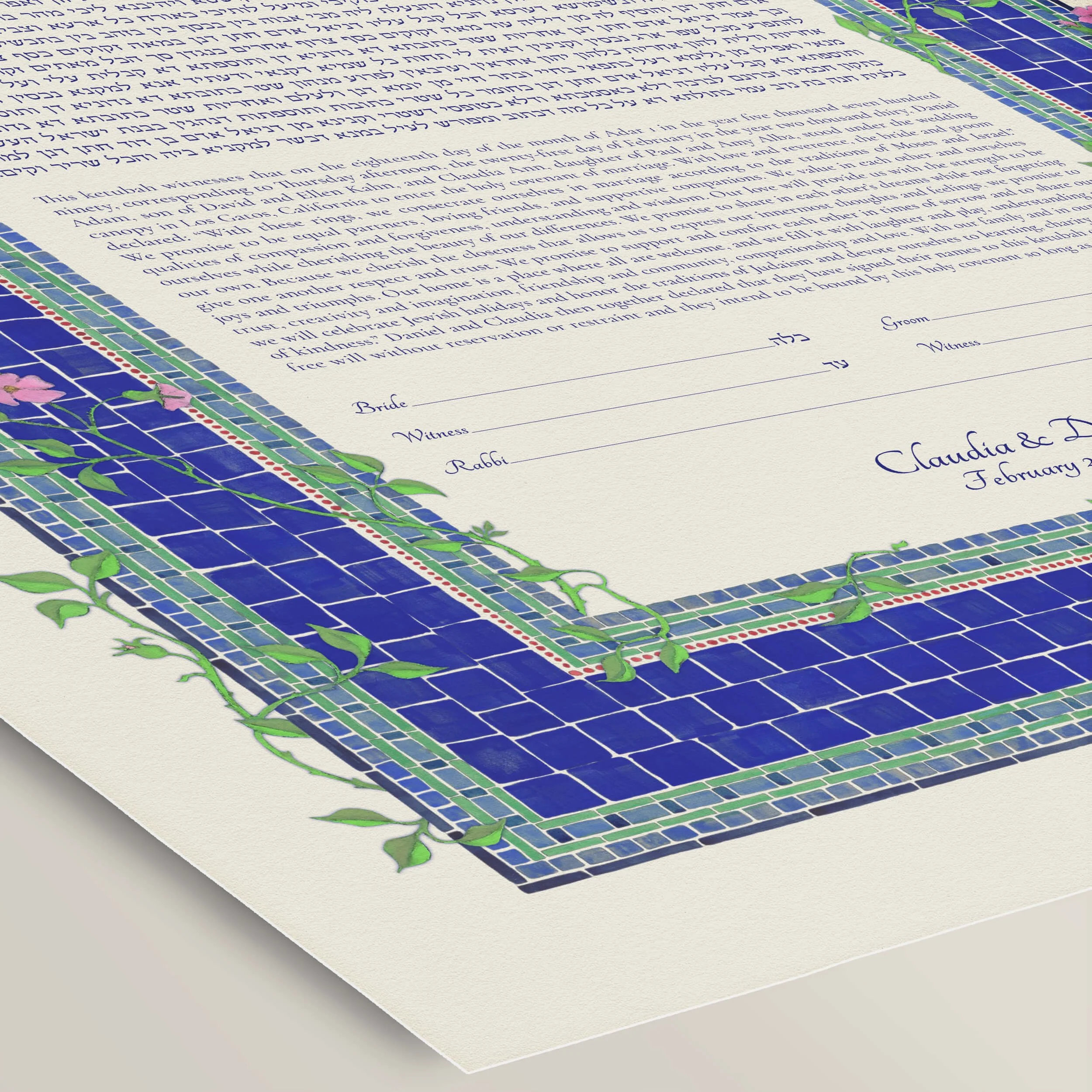 4 tea garden ketubah paper closeup 2.jpg