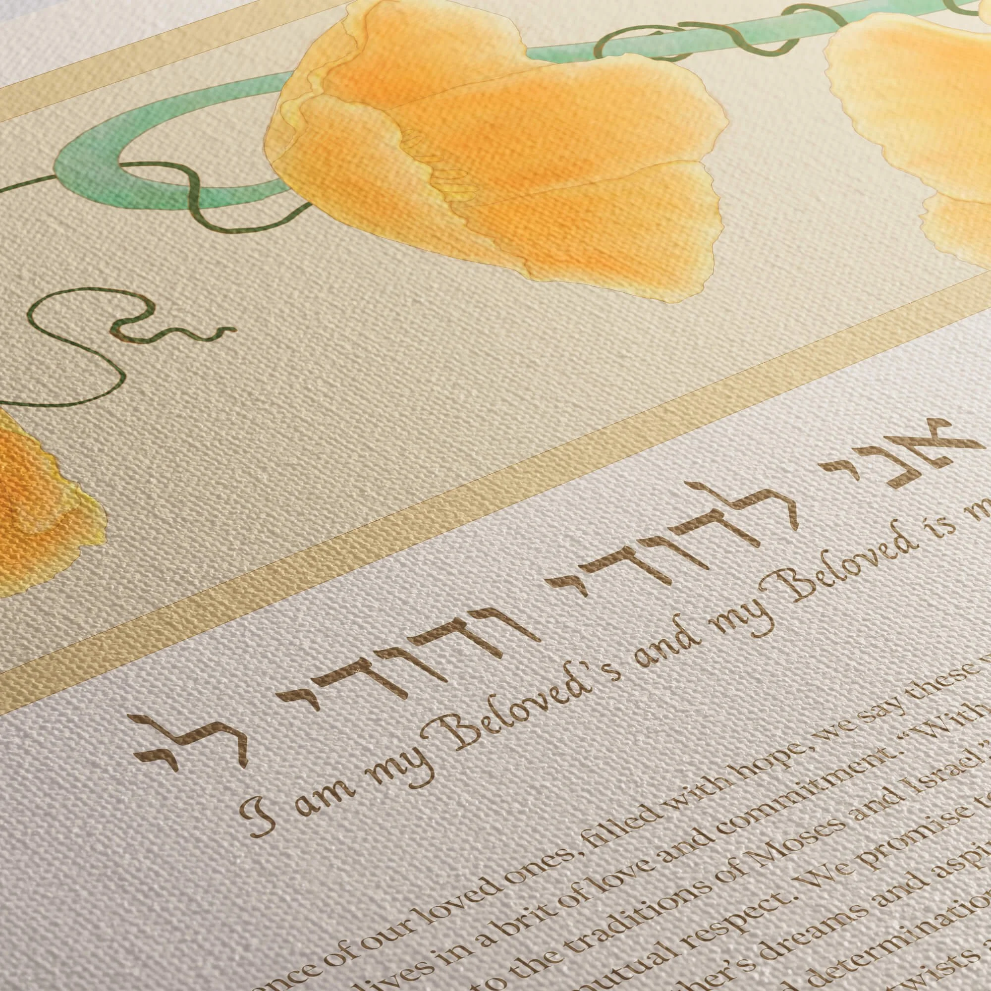8 deep heart garden ketubah canvas closeup 3.jpg