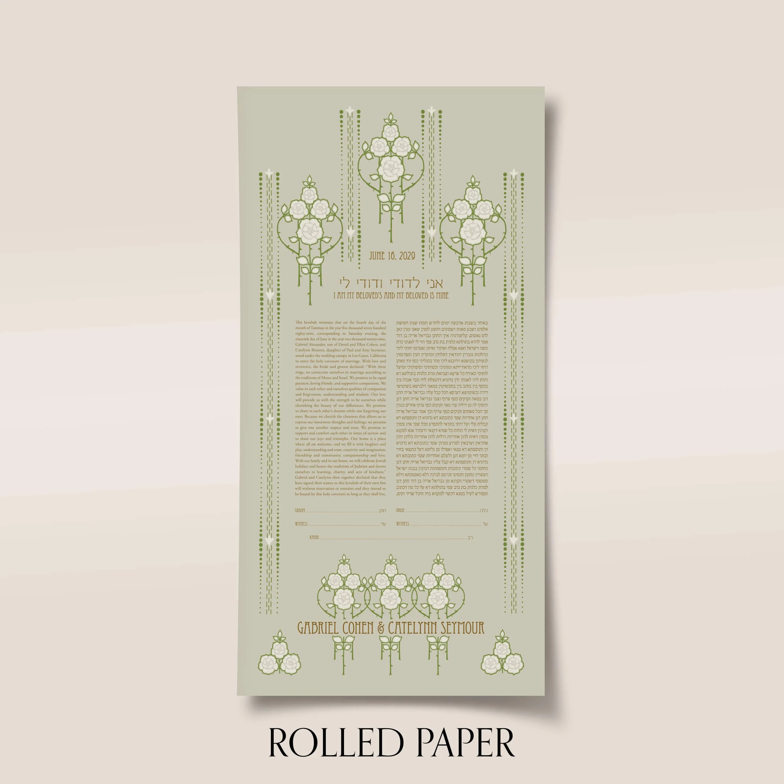 3 roses ketubah paper.jpg