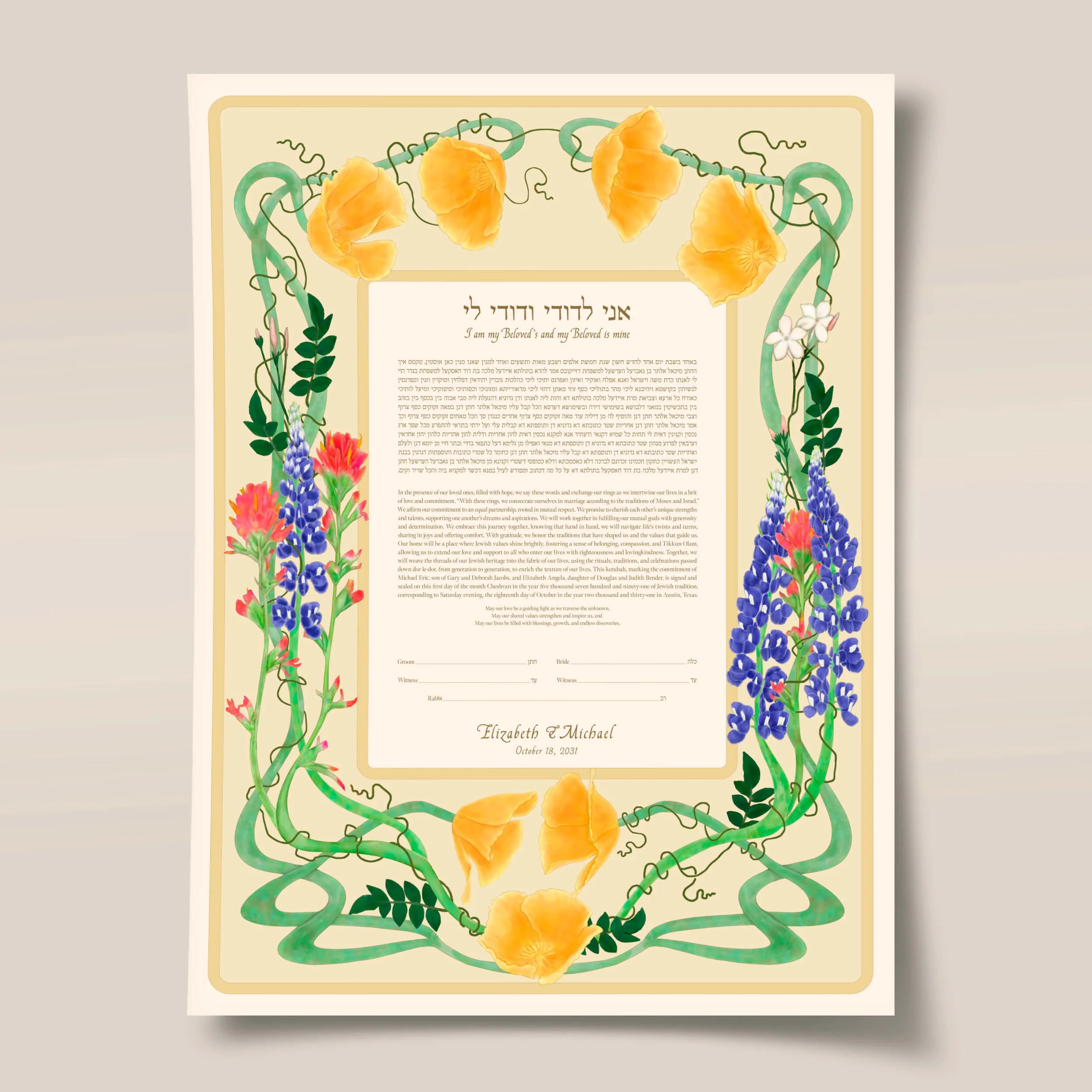 17 deep heart garden ketubah thumbnail 2026.jpg