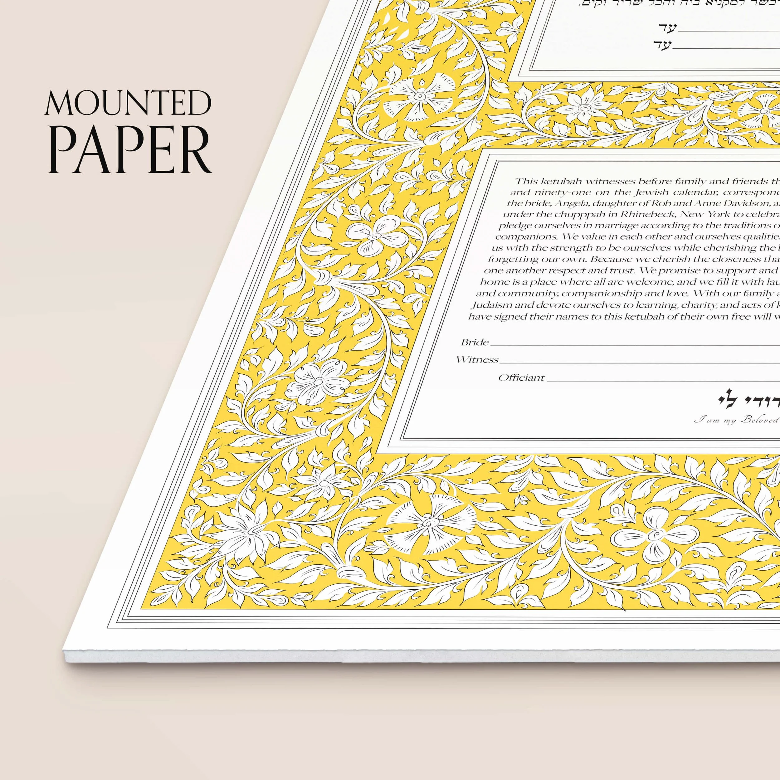 6 harmony ketubah mounted paper closeup.jpg