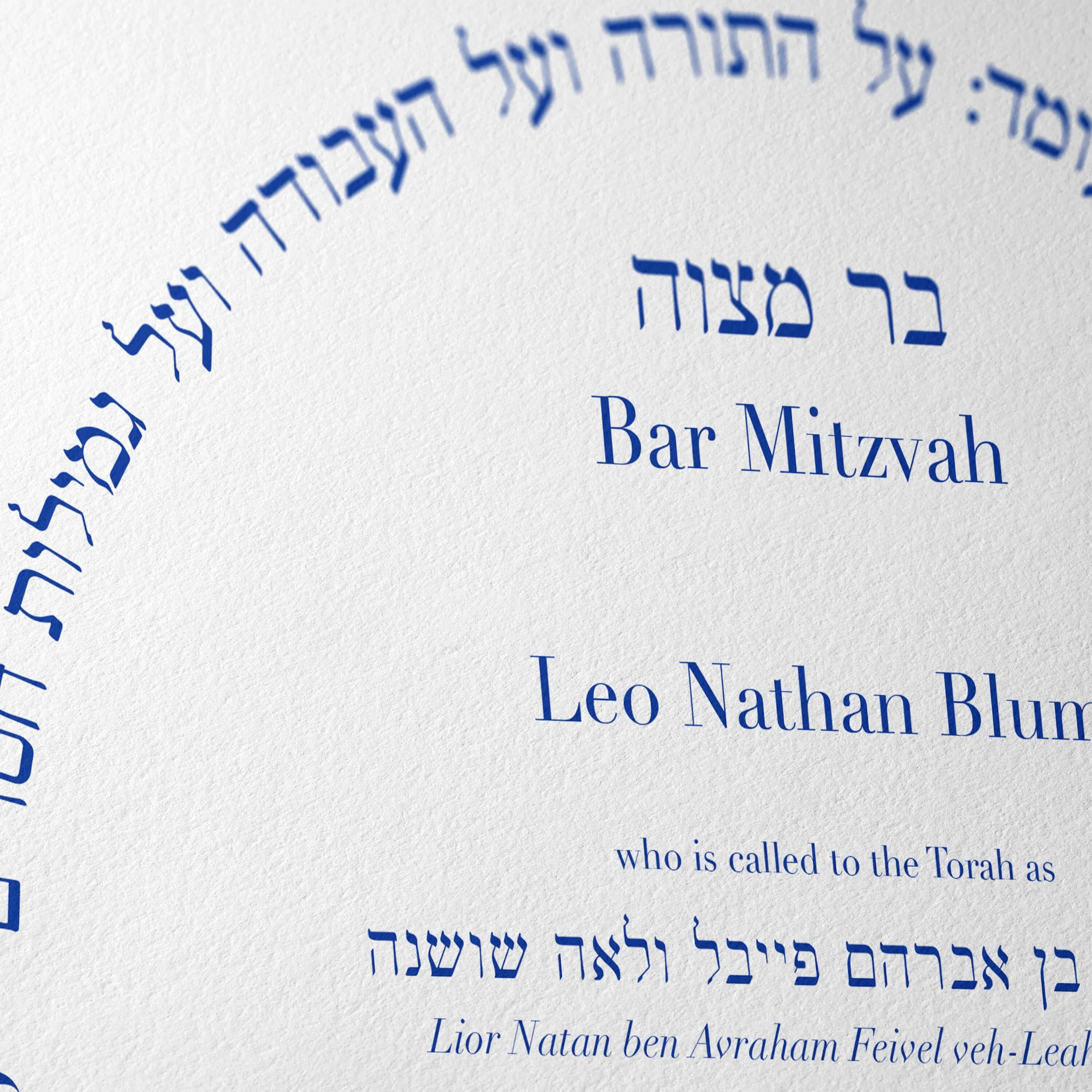 2 three things BM paper closeup 3.jpg