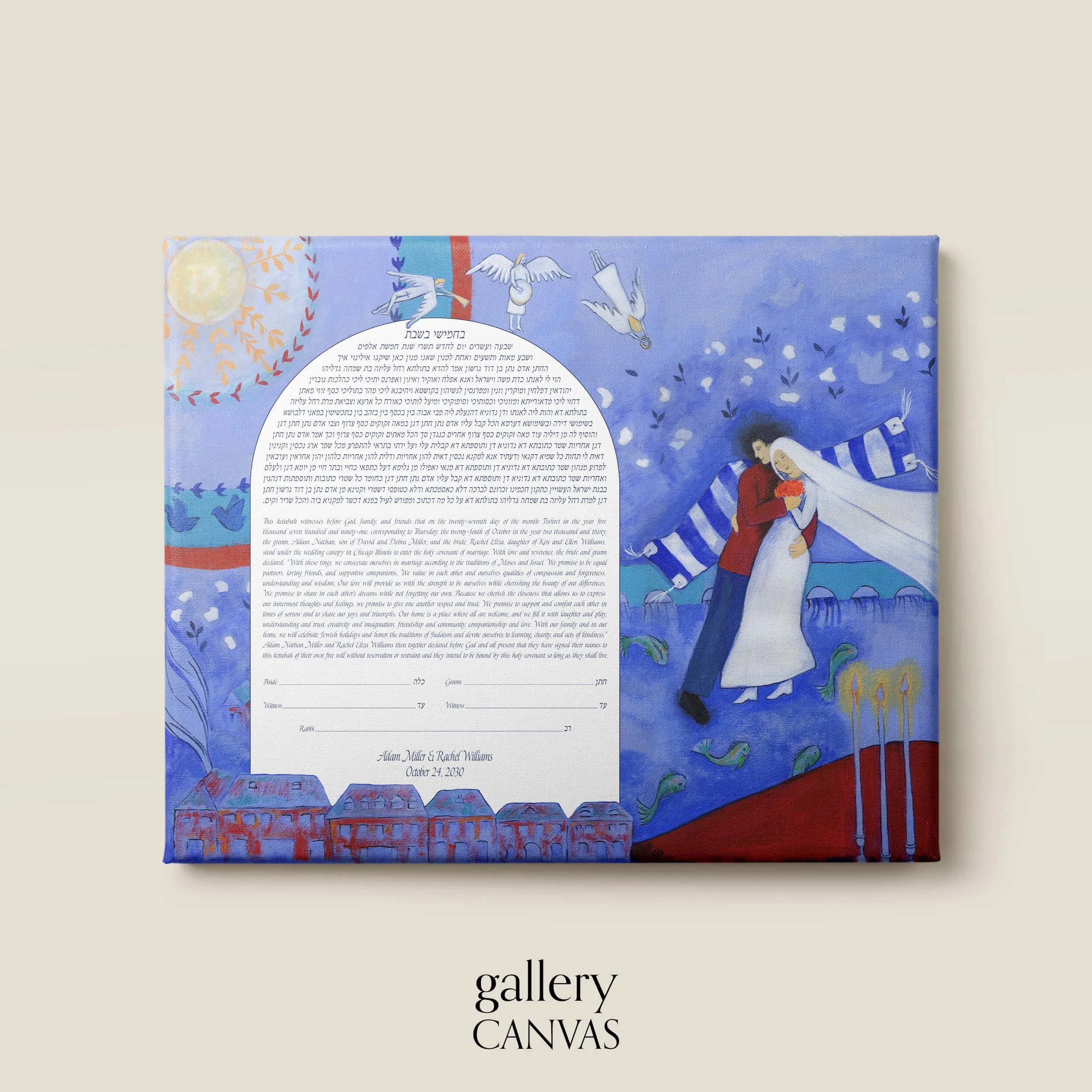 11 night garden ketubah gallery canvas.jpg
