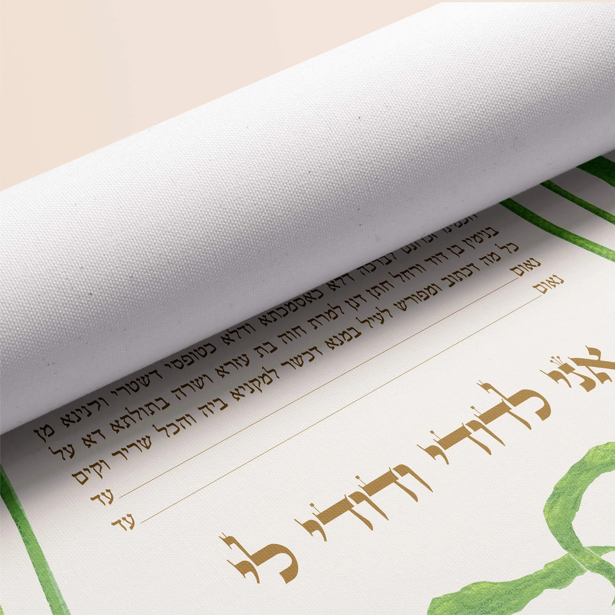 10 irises ketubah rolled canvas closeup 2.jpg
